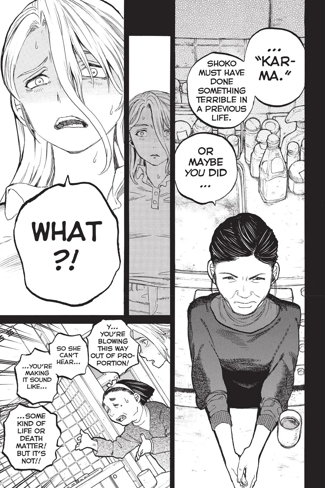 Koe no Katachi - Chapter 32 - Page 5