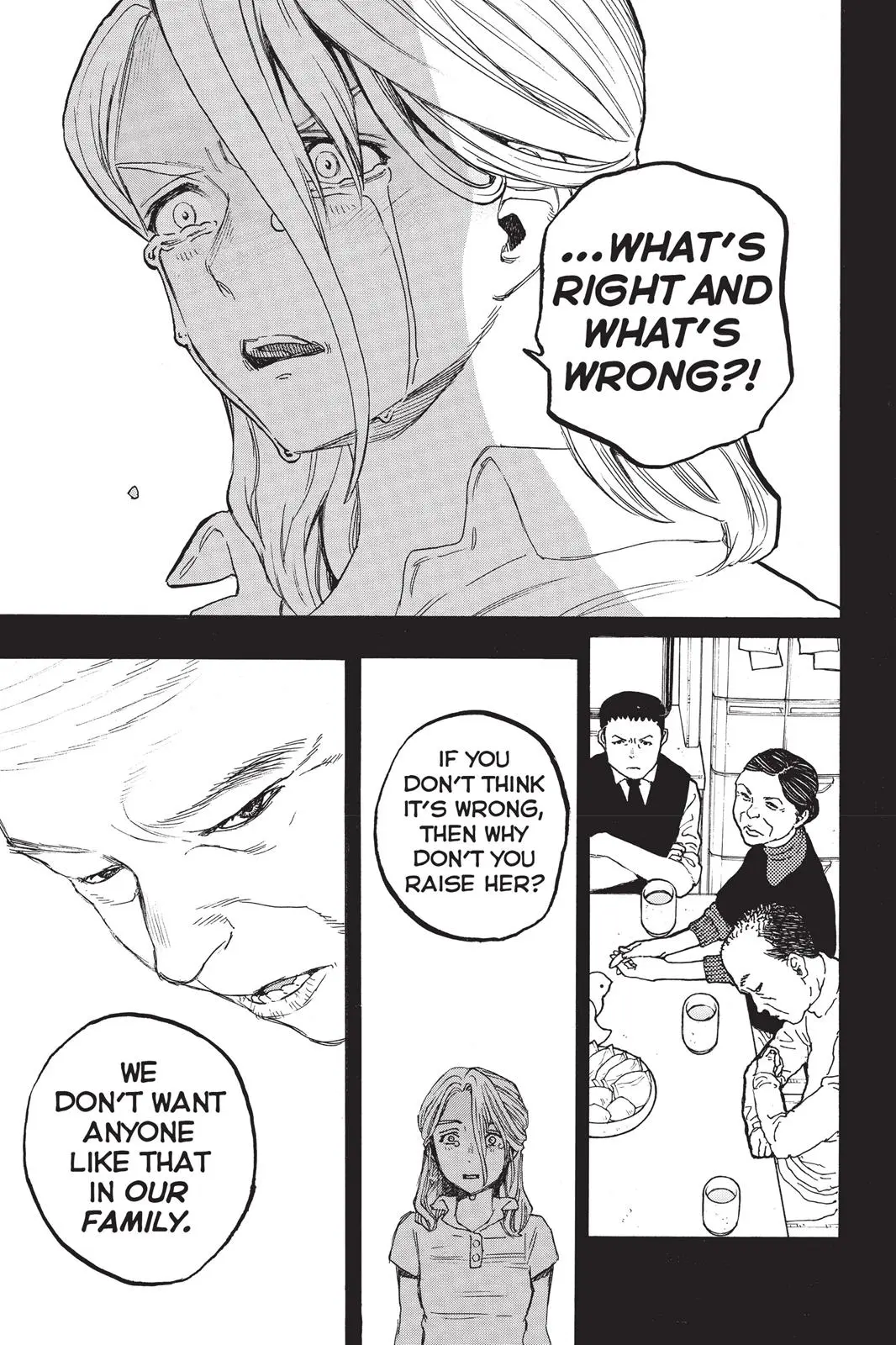 Koe no Katachi - Chapter 32 - Page 7