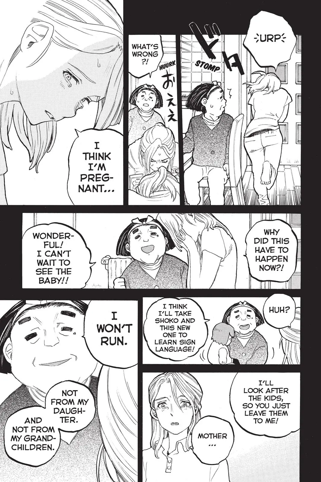 Koe no Katachi - Chapter 32 - Page 9