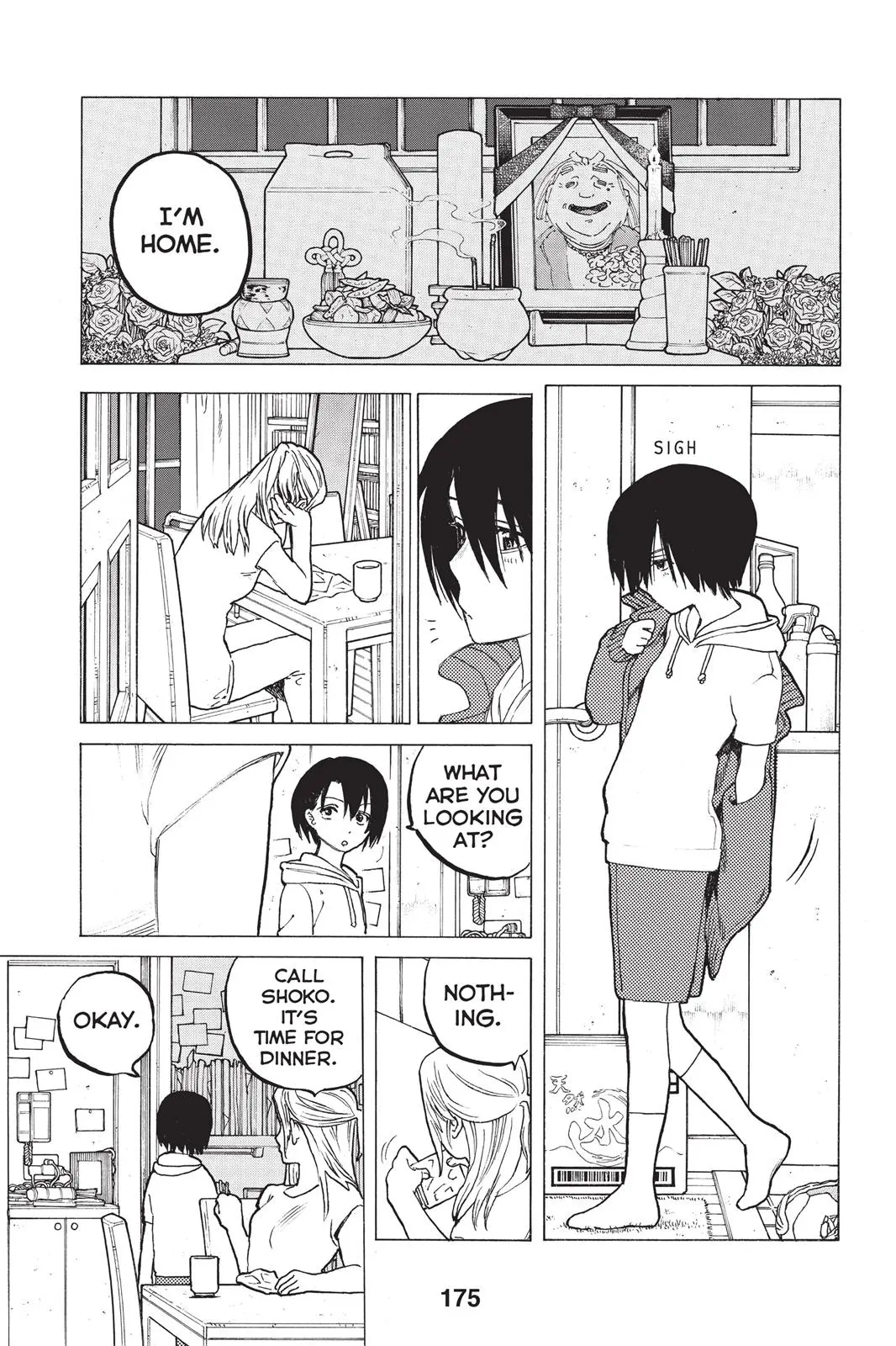 Koe no Katachi - Chapter 32 - Page 11
