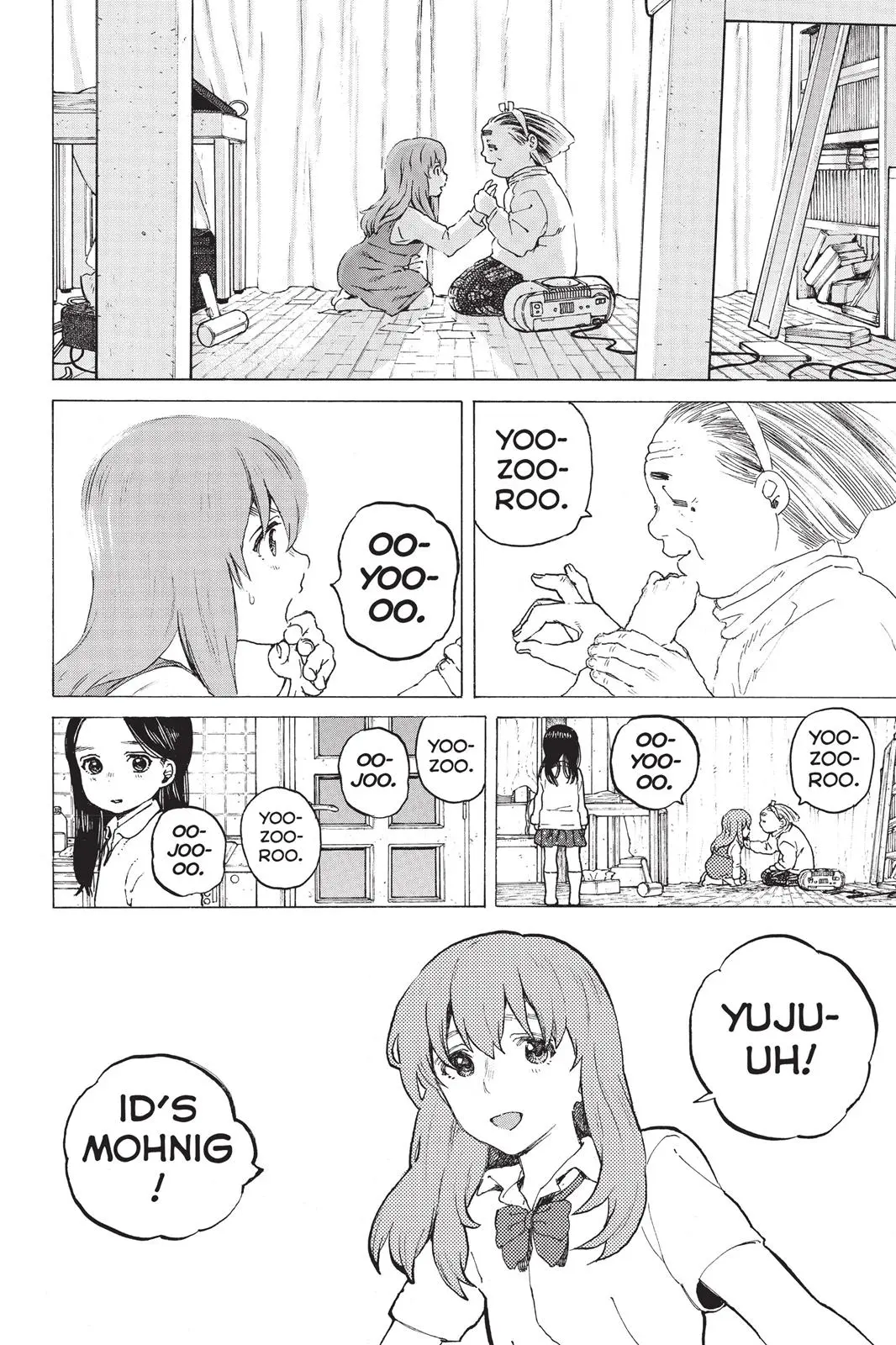 Koe no Katachi - Chapter 32 - Page 22
