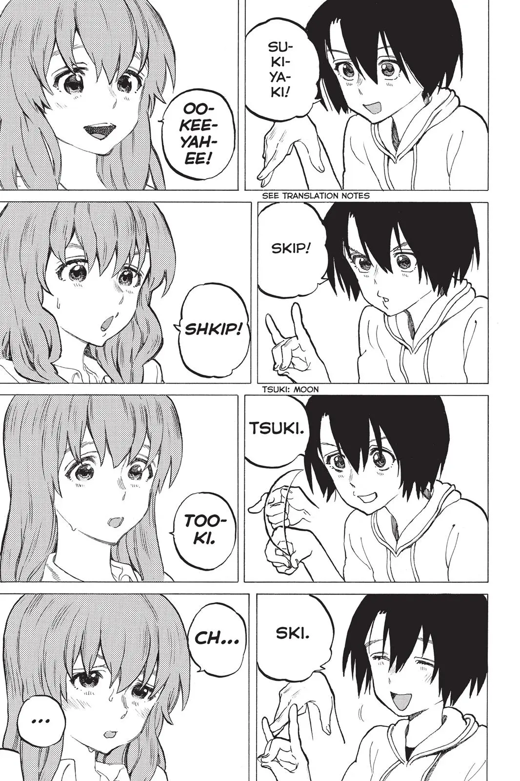 Koe no Katachi - Chapter 32 - Page 25