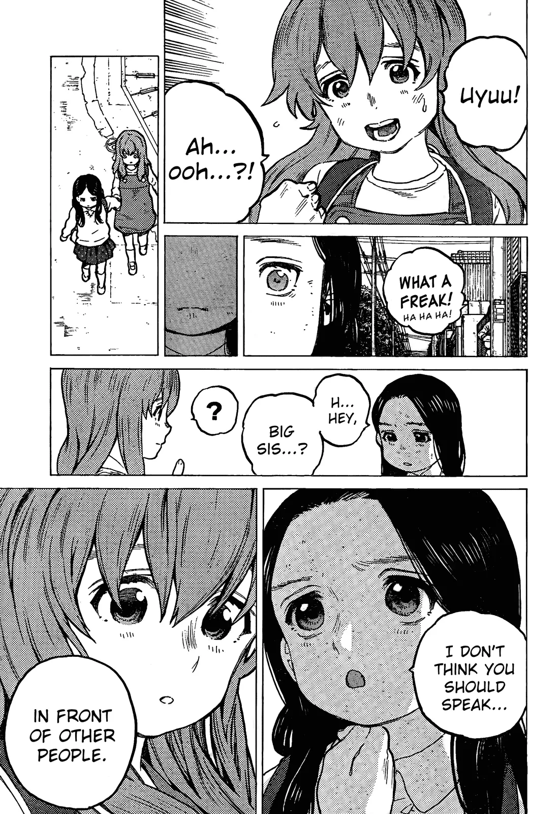 Koe no Katachi - Chapter 32.5 - Page 2