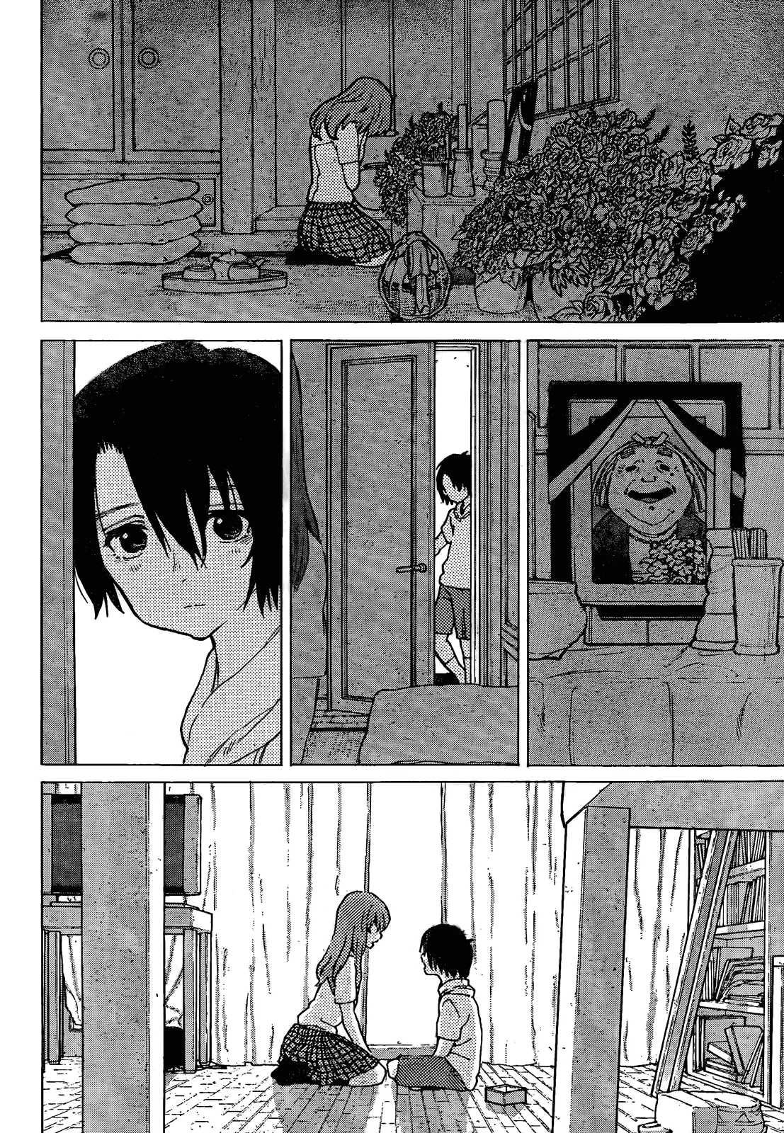 Koe no Katachi - Chapter 32.5 - Page 5