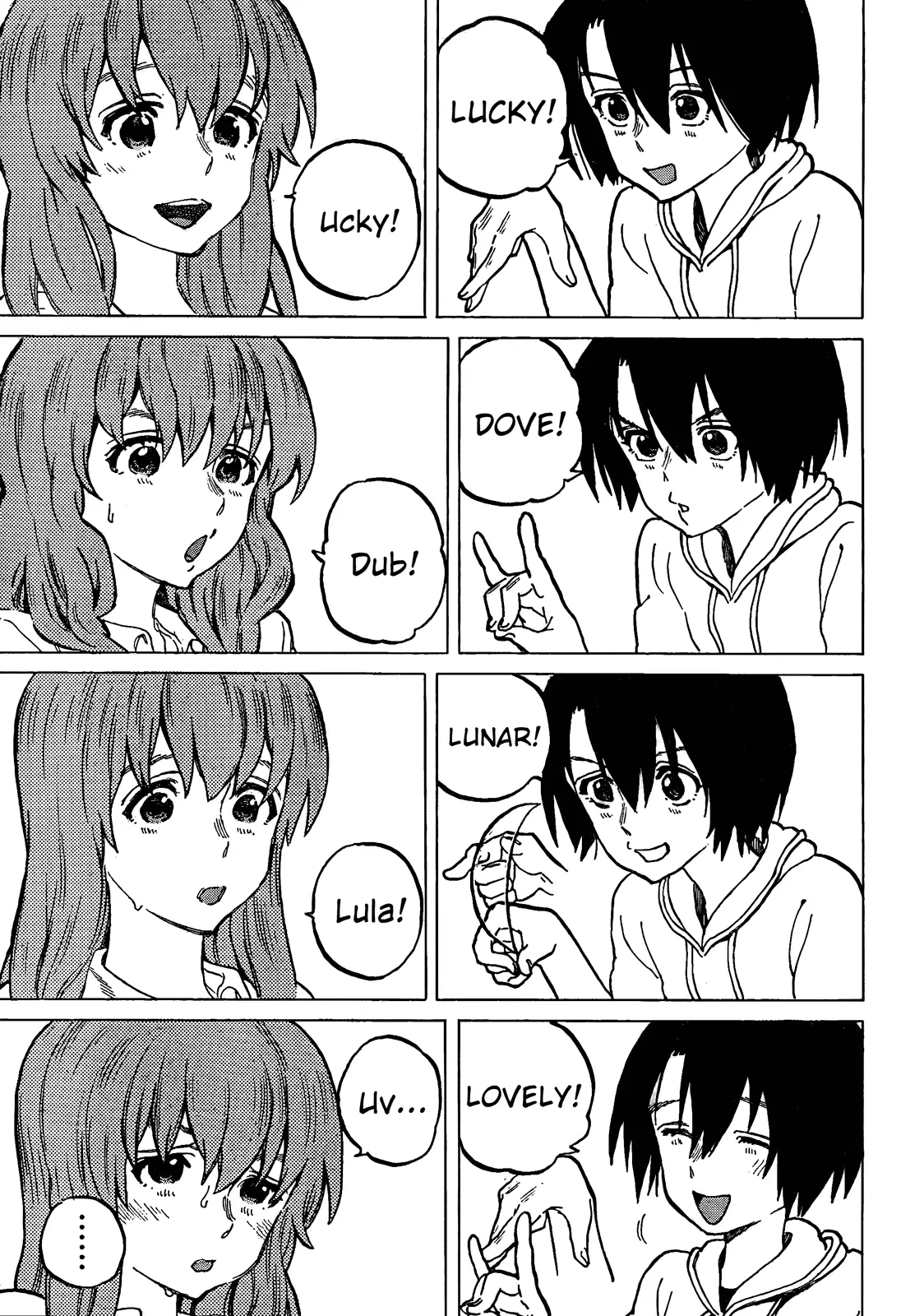 Koe no Katachi - Chapter 32.5 - Page 6