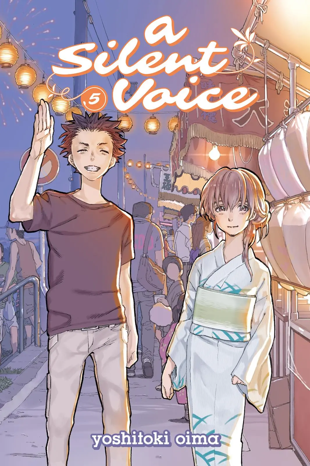 Koe no Katachi - Chapter 33 - Page 1