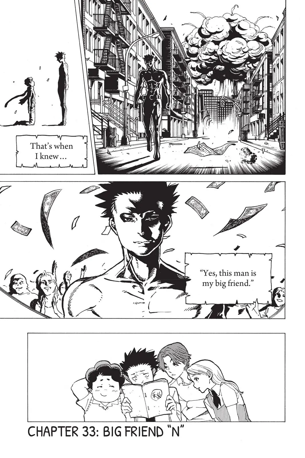 Koe no Katachi - Chapter 33 - Page 8