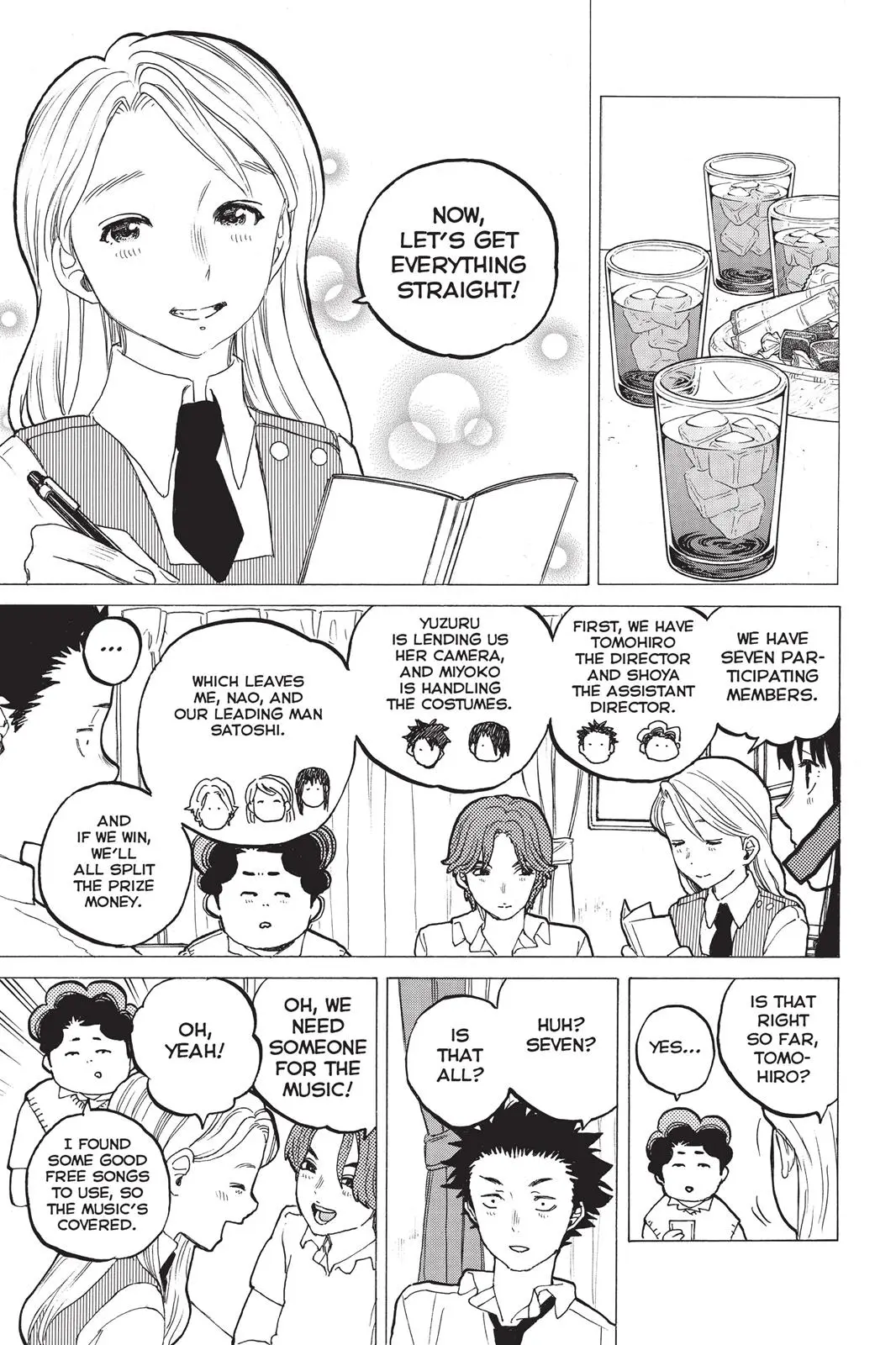 Koe no Katachi - Chapter 33 - Page 14