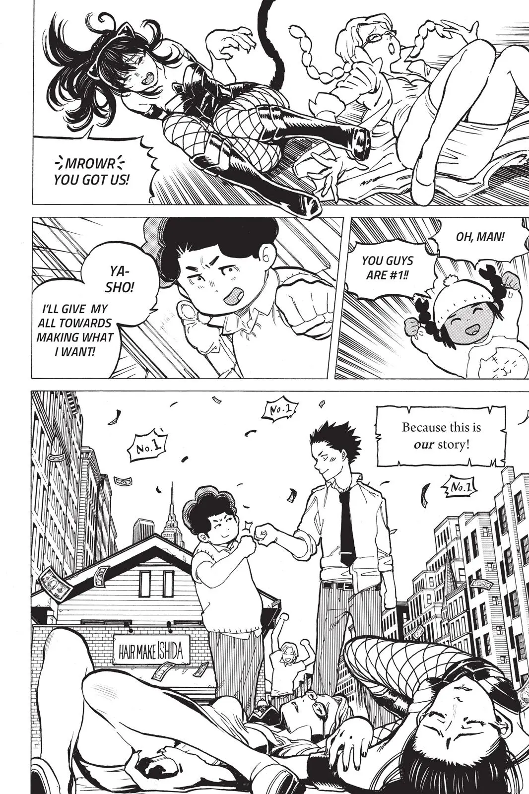 Koe no Katachi - Chapter 33 - Page 23