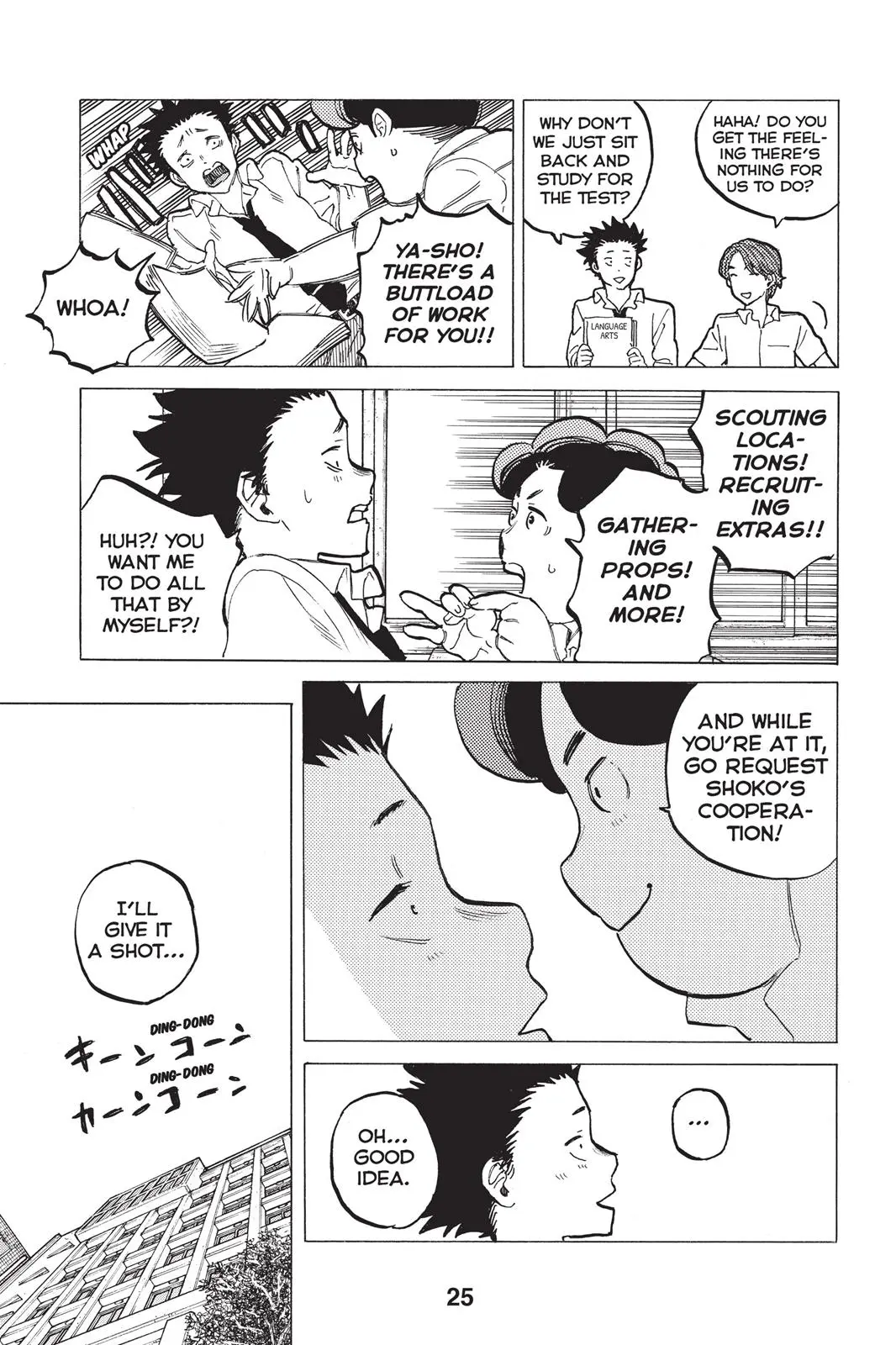 Koe no Katachi - Chapter 34 - Page 3