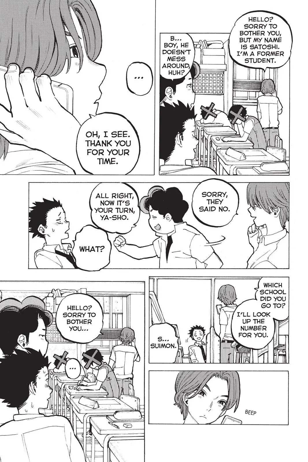 Koe no Katachi - Chapter 34 - Page 9