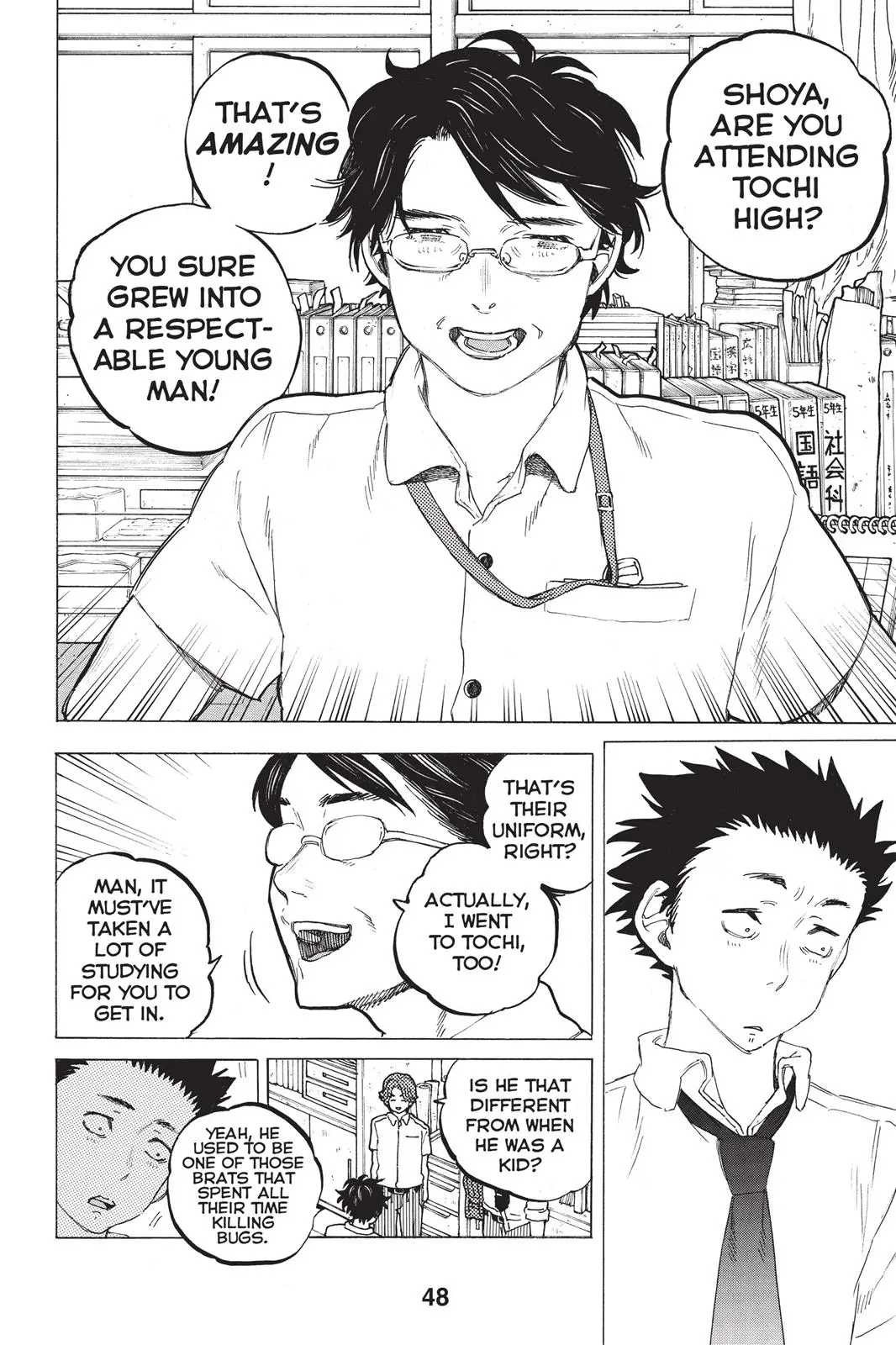 Koe no Katachi - Chapter 35 - Page 5