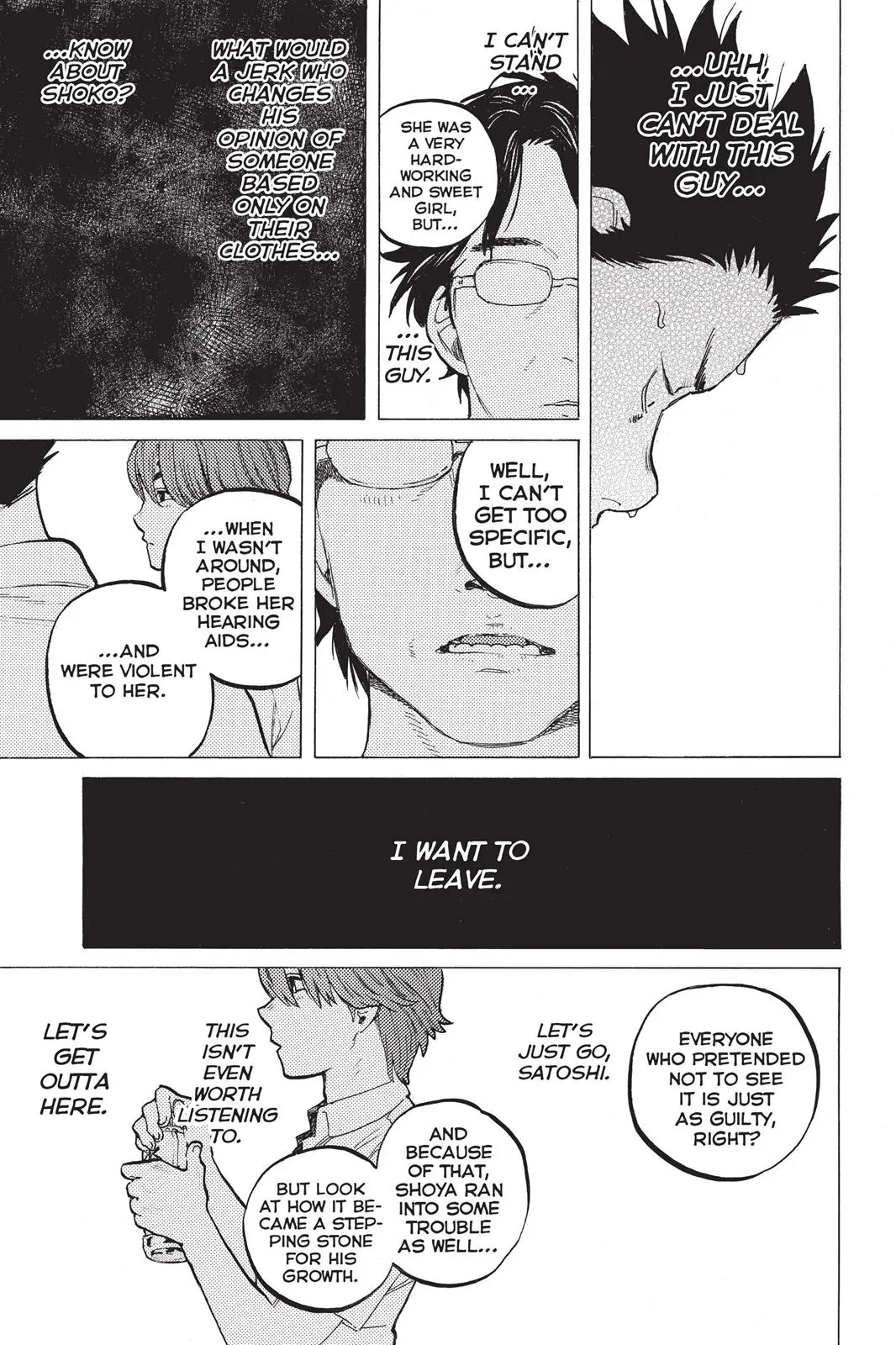 Koe no Katachi - Chapter 35 - Page 10