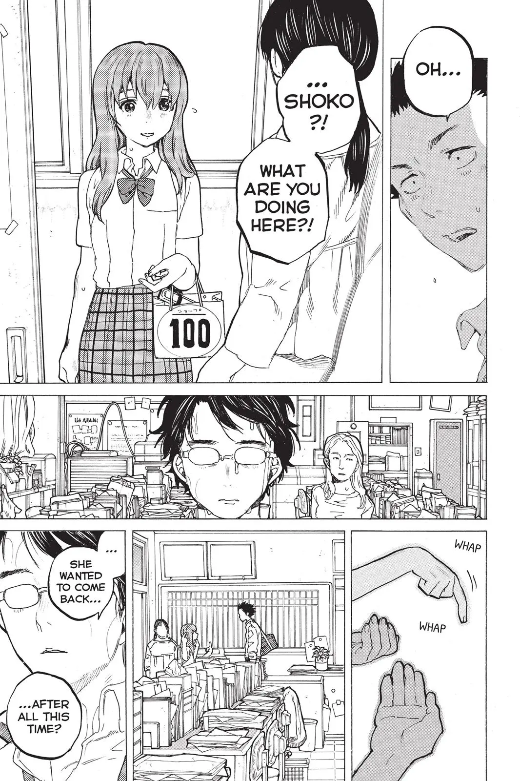Koe no Katachi - Chapter 35 - Page 14