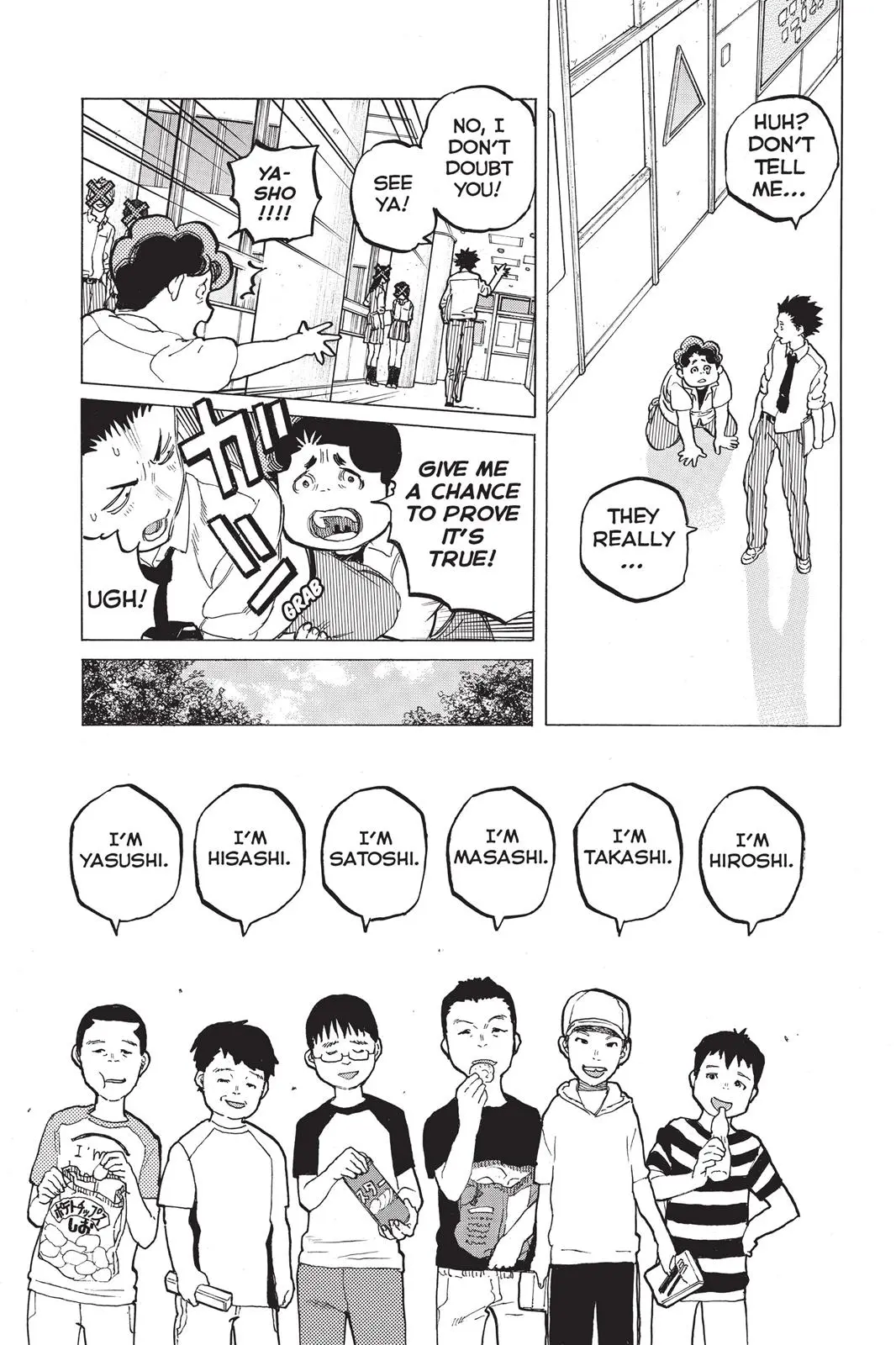 Koe no Katachi - Chapter 36 - Page 5