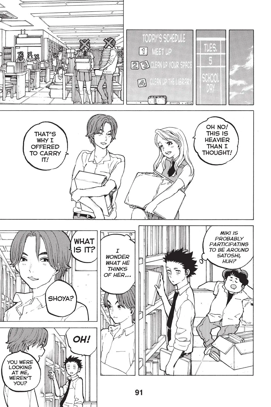 Koe no Katachi - Chapter 37 - Page 7