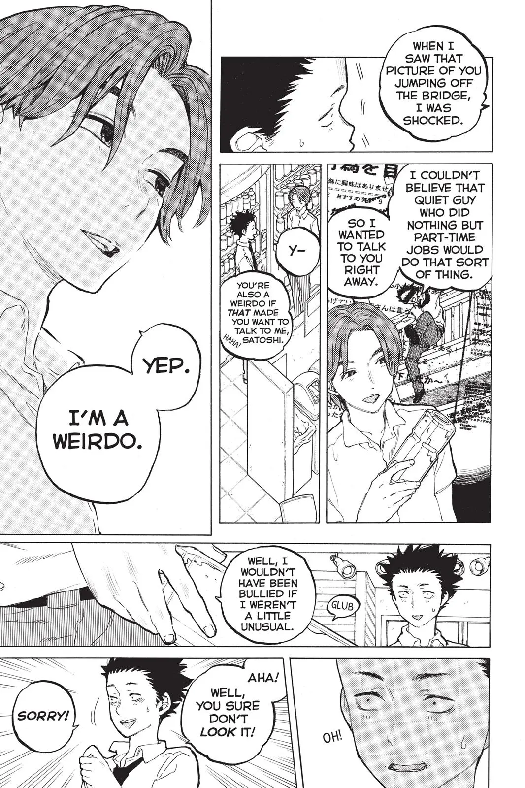 Koe no Katachi - Chapter 37 - Page 9