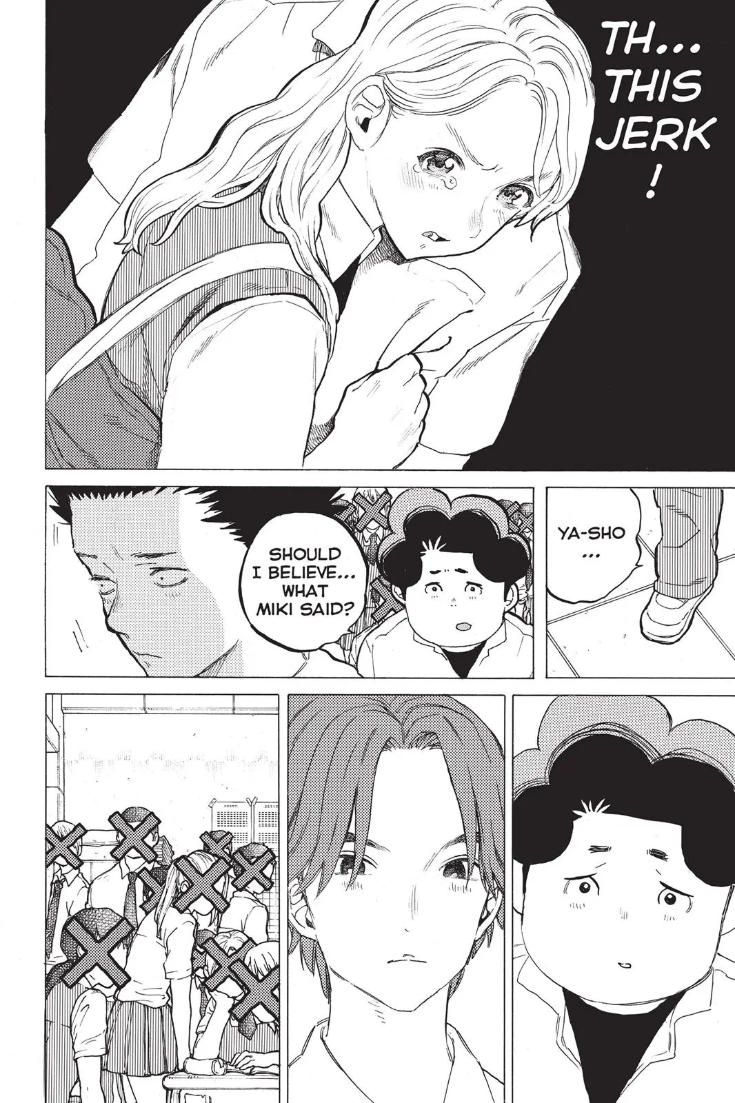 Koe no Katachi - Chapter 38 - Page 6