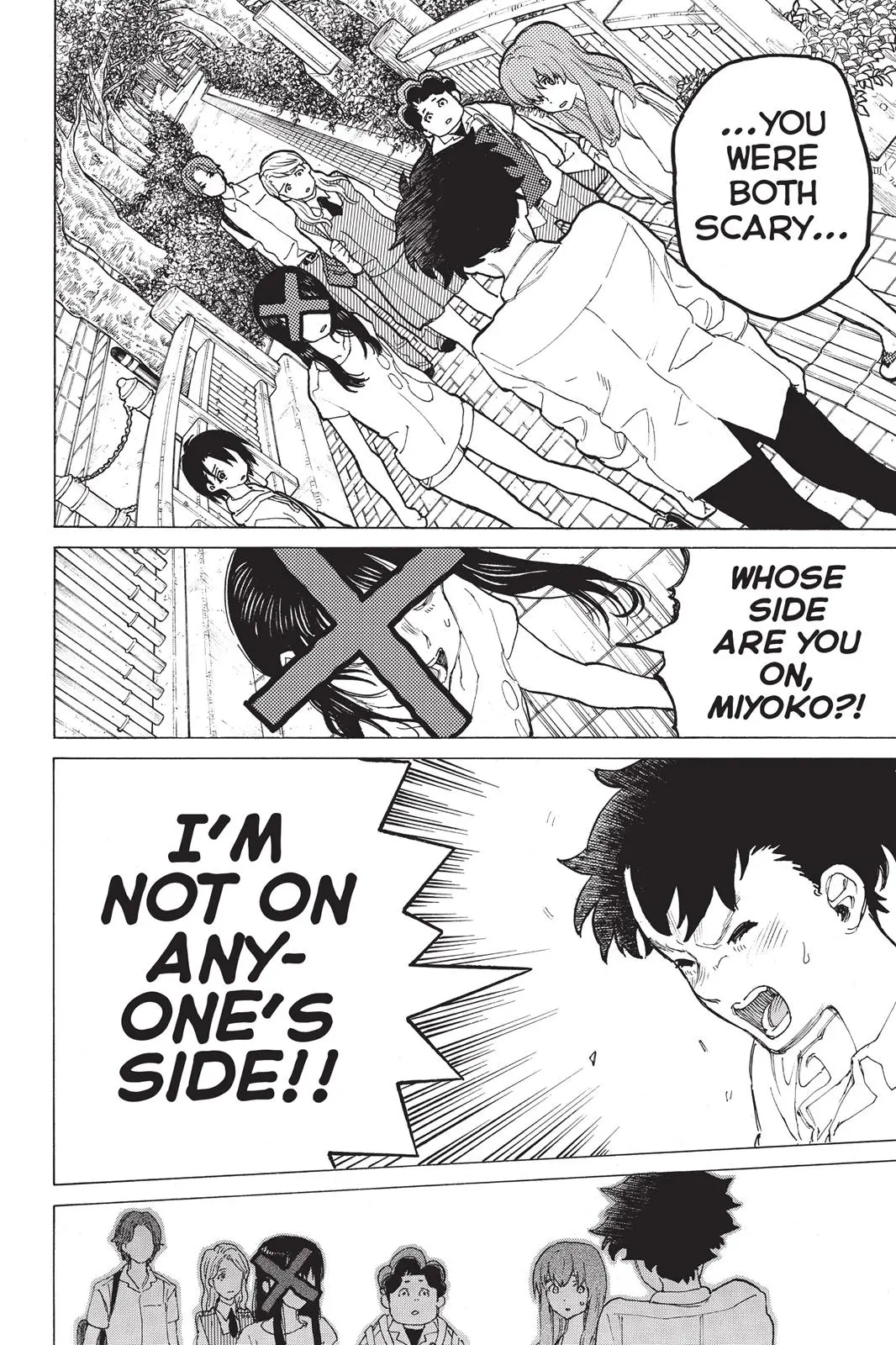 Koe no Katachi - Chapter 39 - Page 8