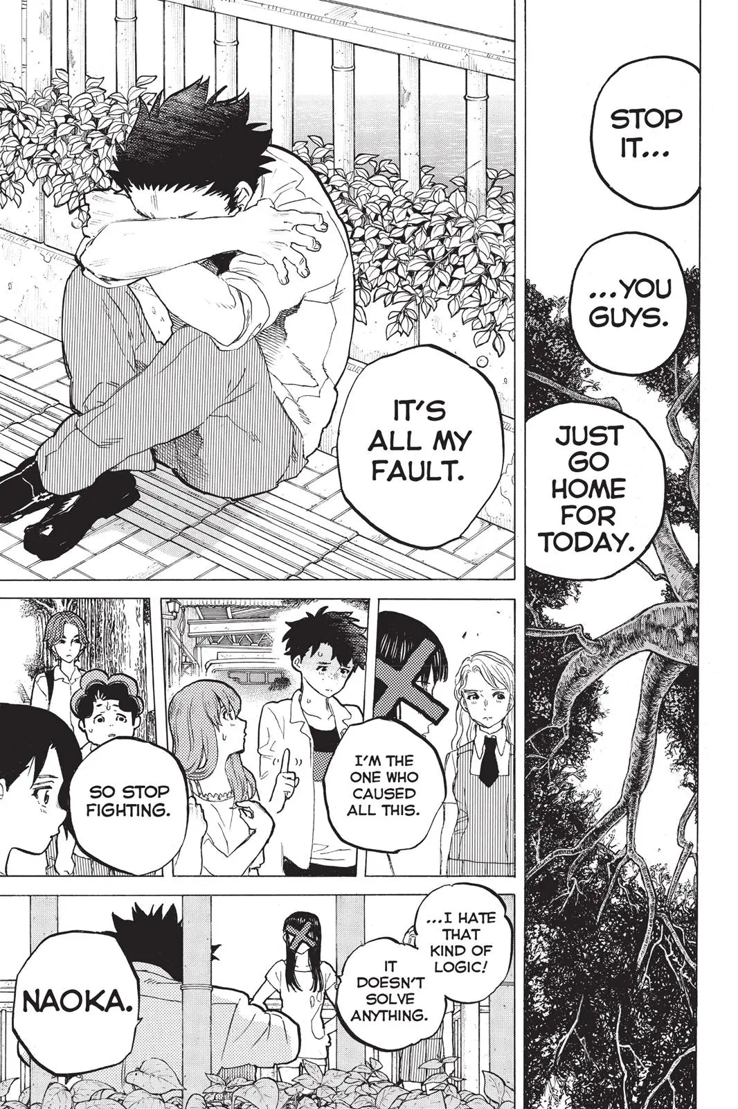 Koe no Katachi - Chapter 39 - Page 9