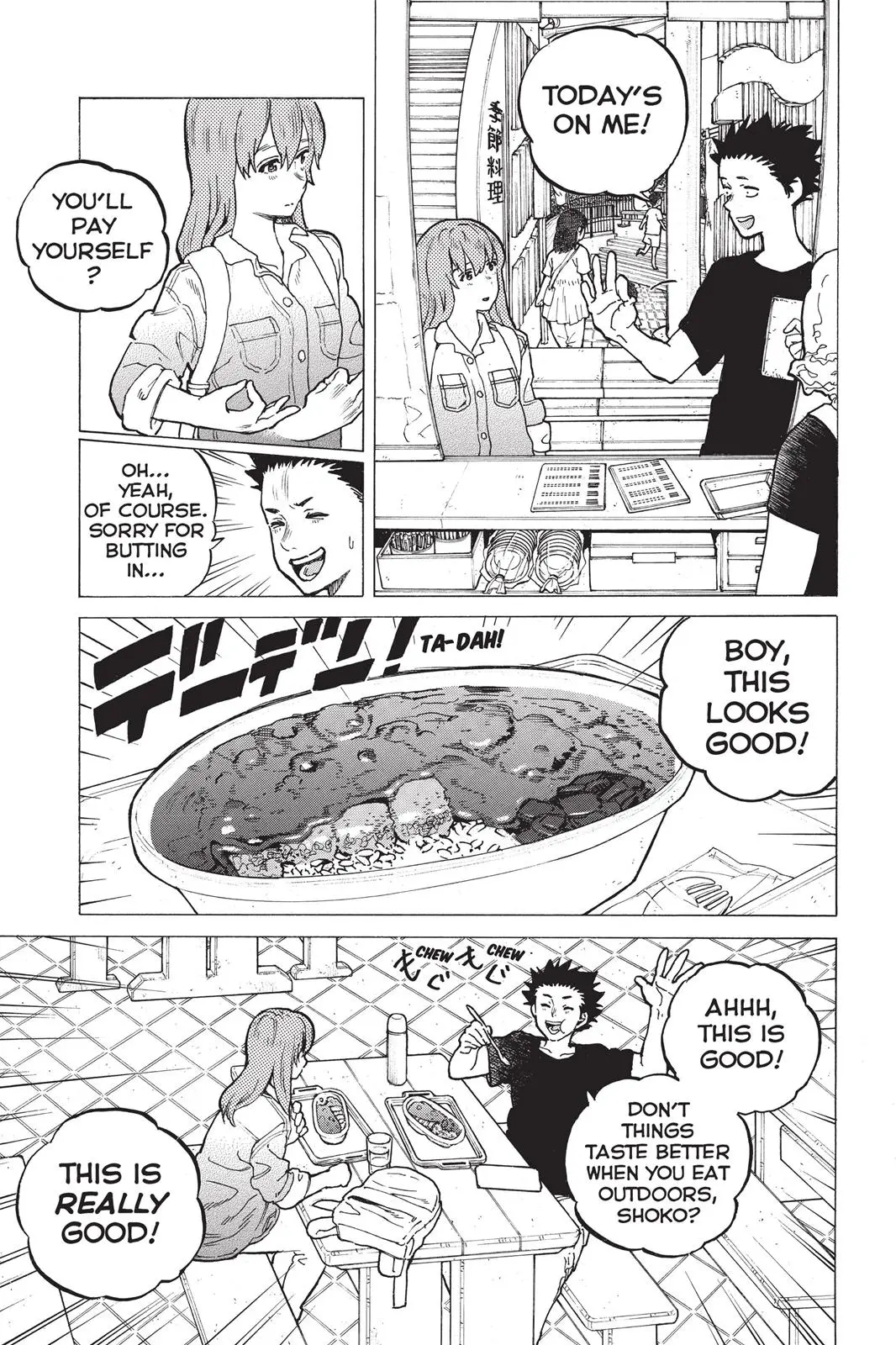 Koe no Katachi - Chapter 40 - Page 7