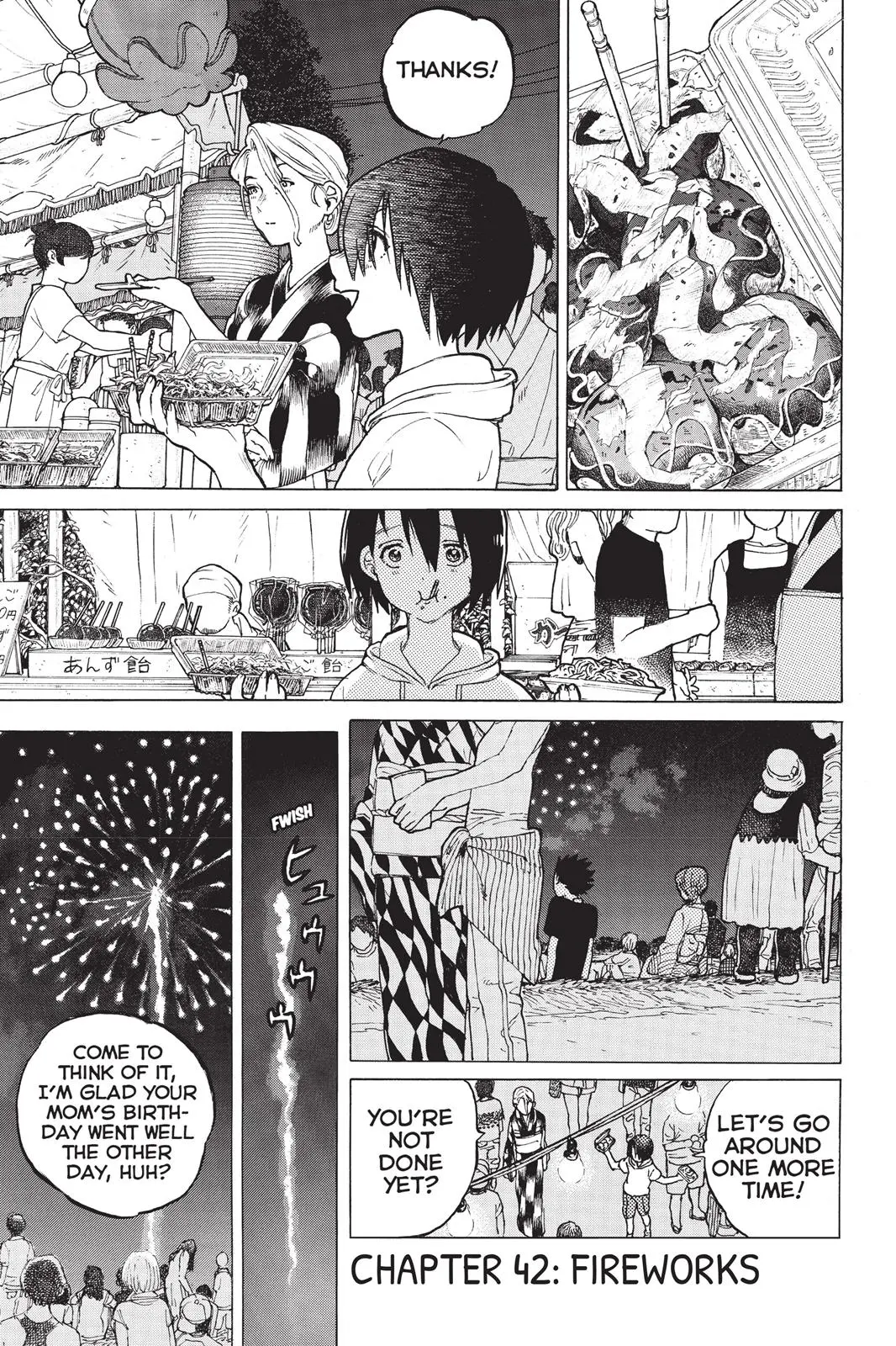 Koe no Katachi - Chapter 42 - Page 1
