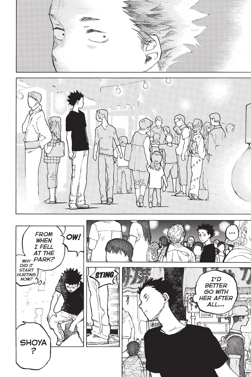 Koe no Katachi - Chapter 42 - Page 6