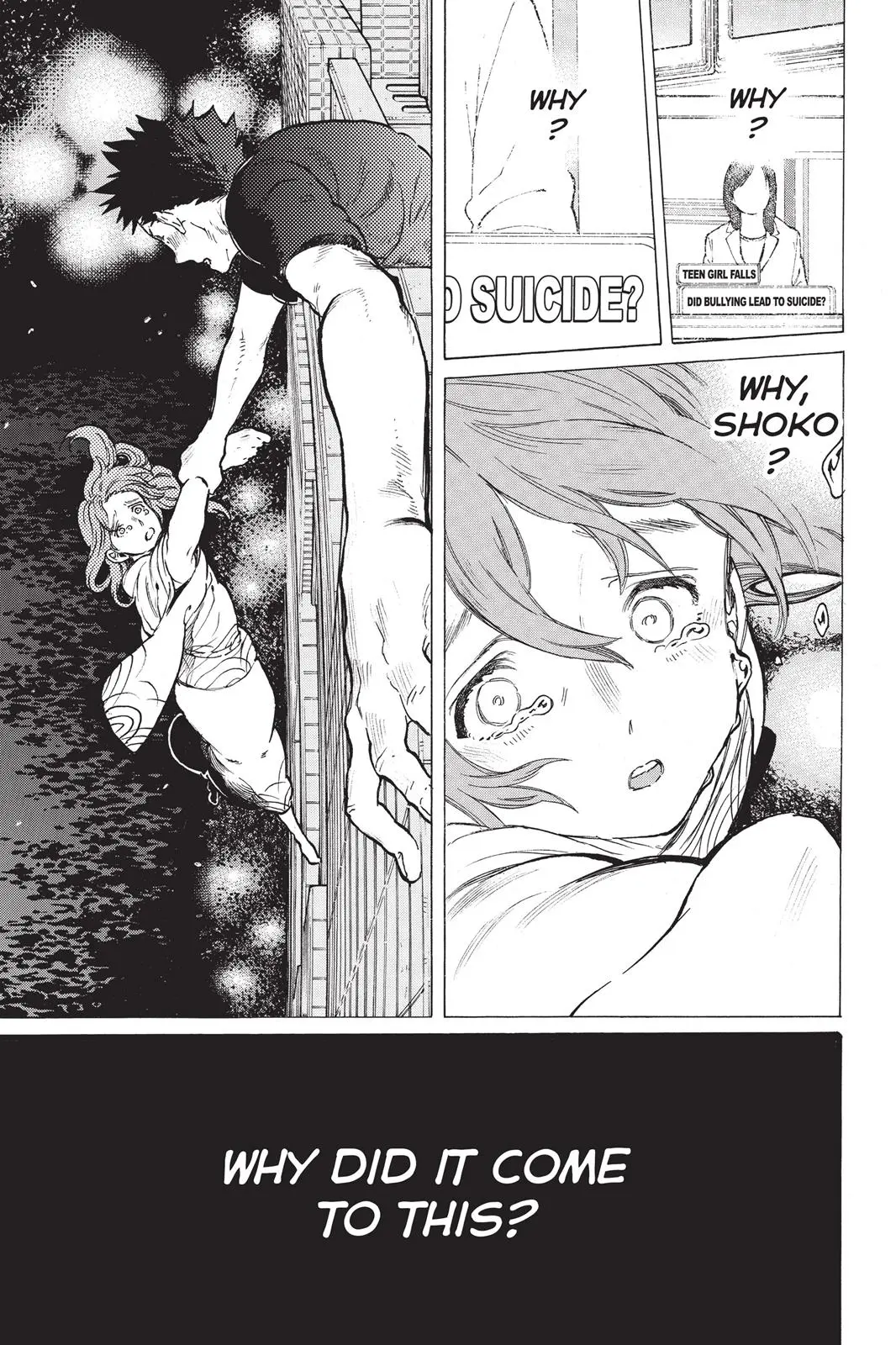 Koe no Katachi - Chapter 43 - Page 6