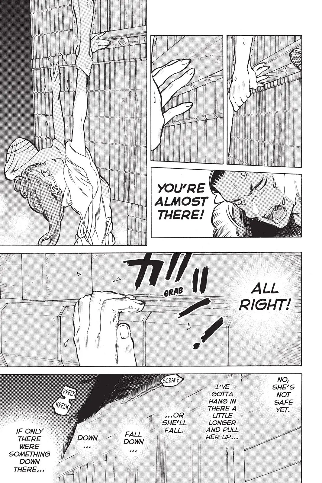 Koe no Katachi - Chapter 43 - Page 10