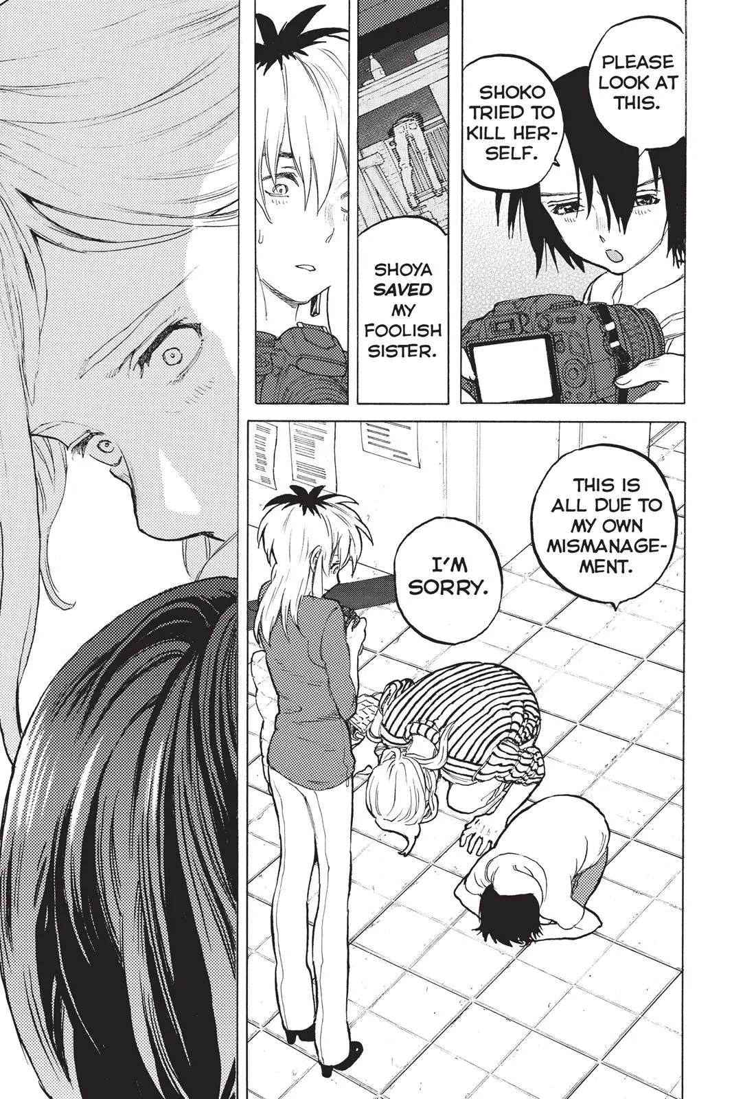 Koe no Katachi - Chapter 44 - Page 7