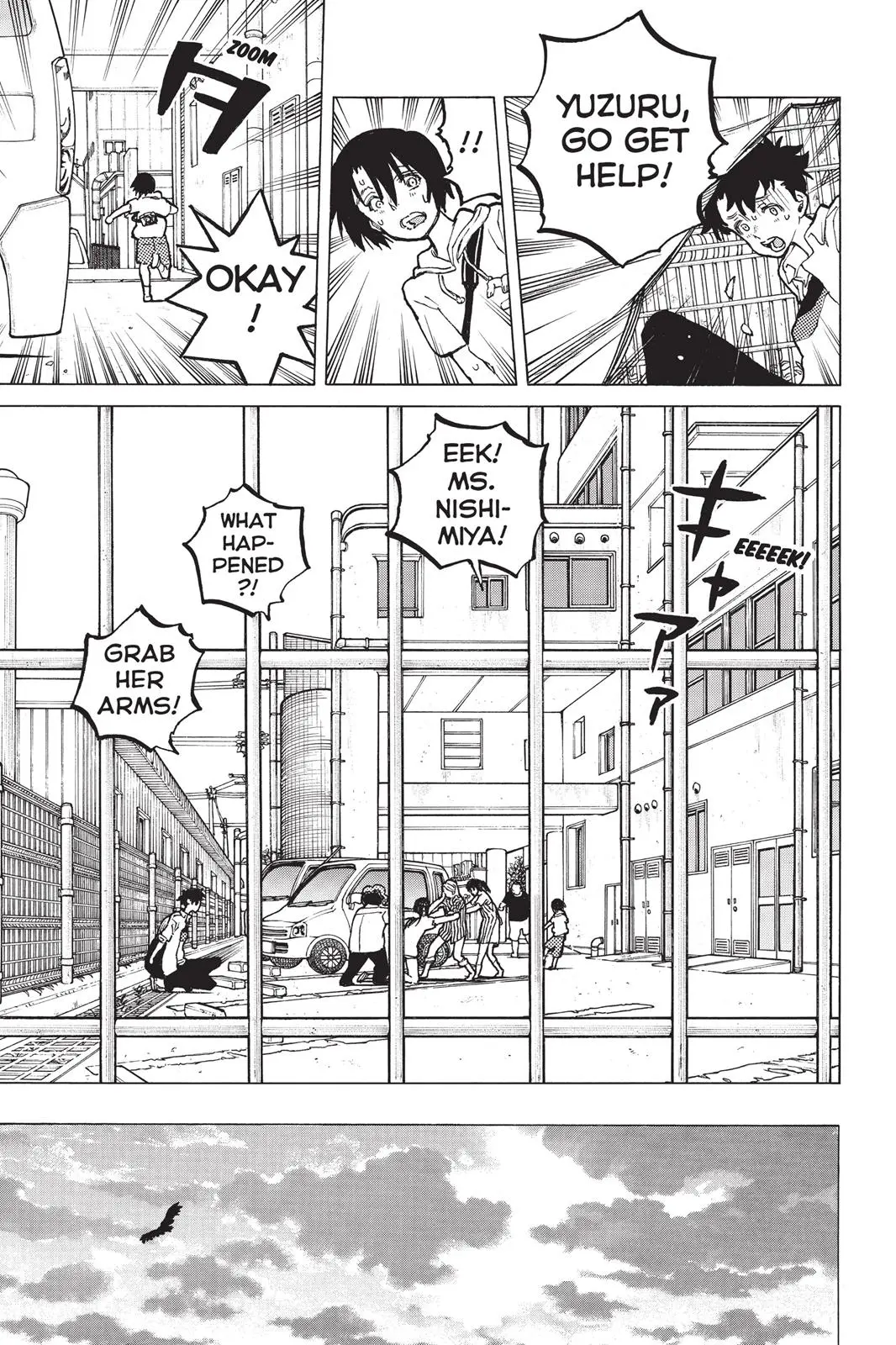 Koe no Katachi - Chapter 45 - Page 5