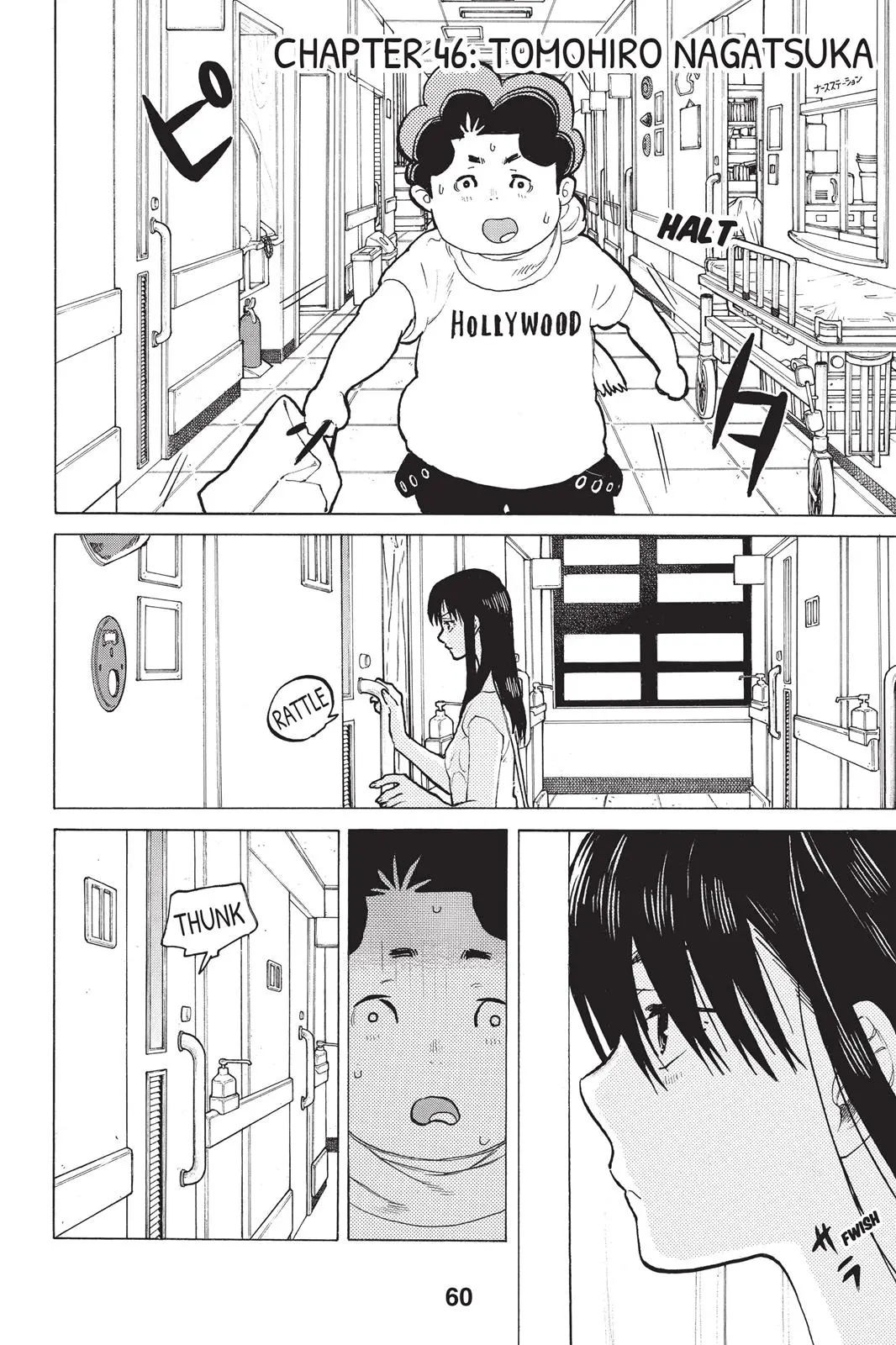 Koe no Katachi - Chapter 46 - Page 2