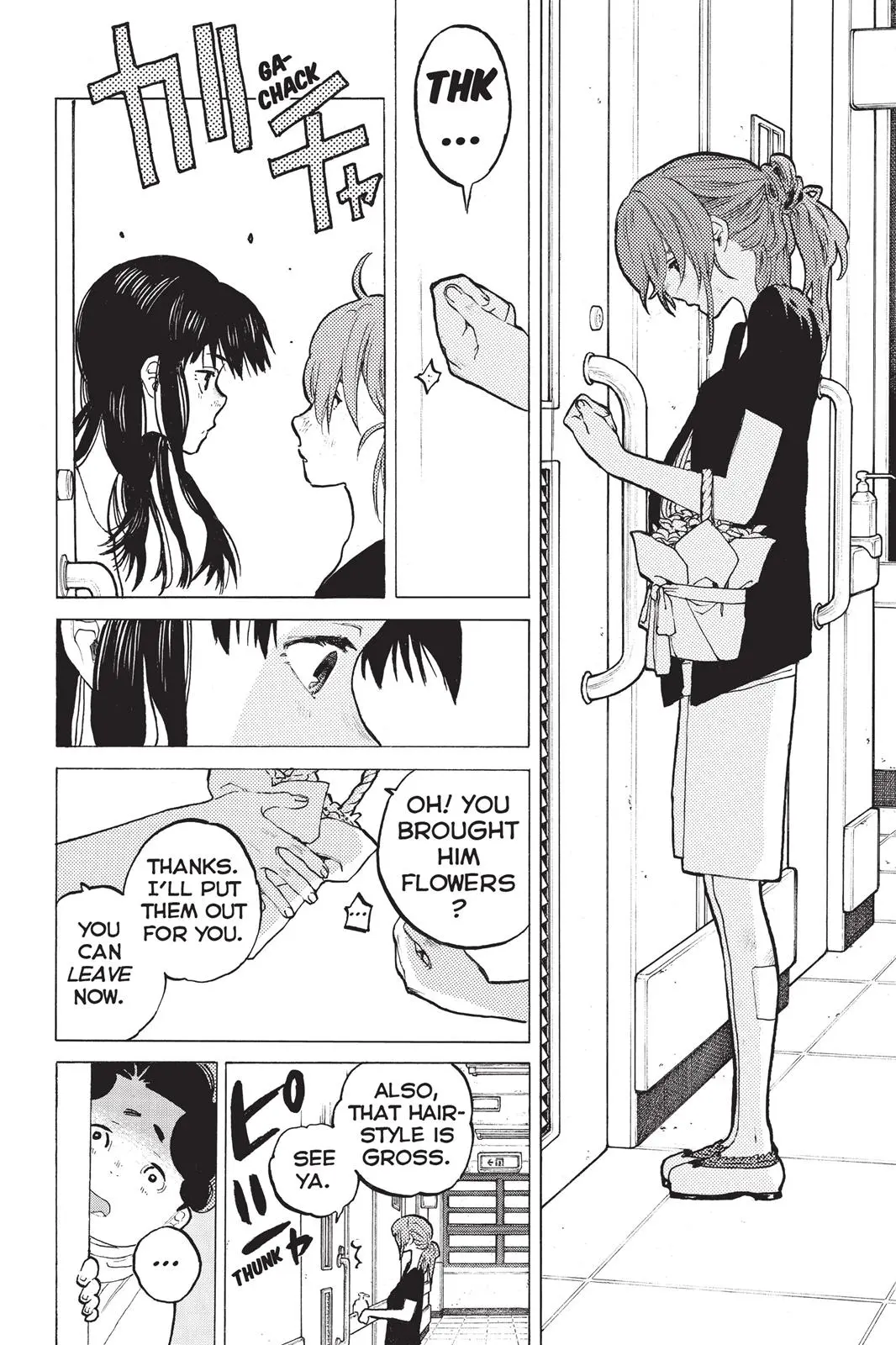 Koe no Katachi - Chapter 46 - Page 4