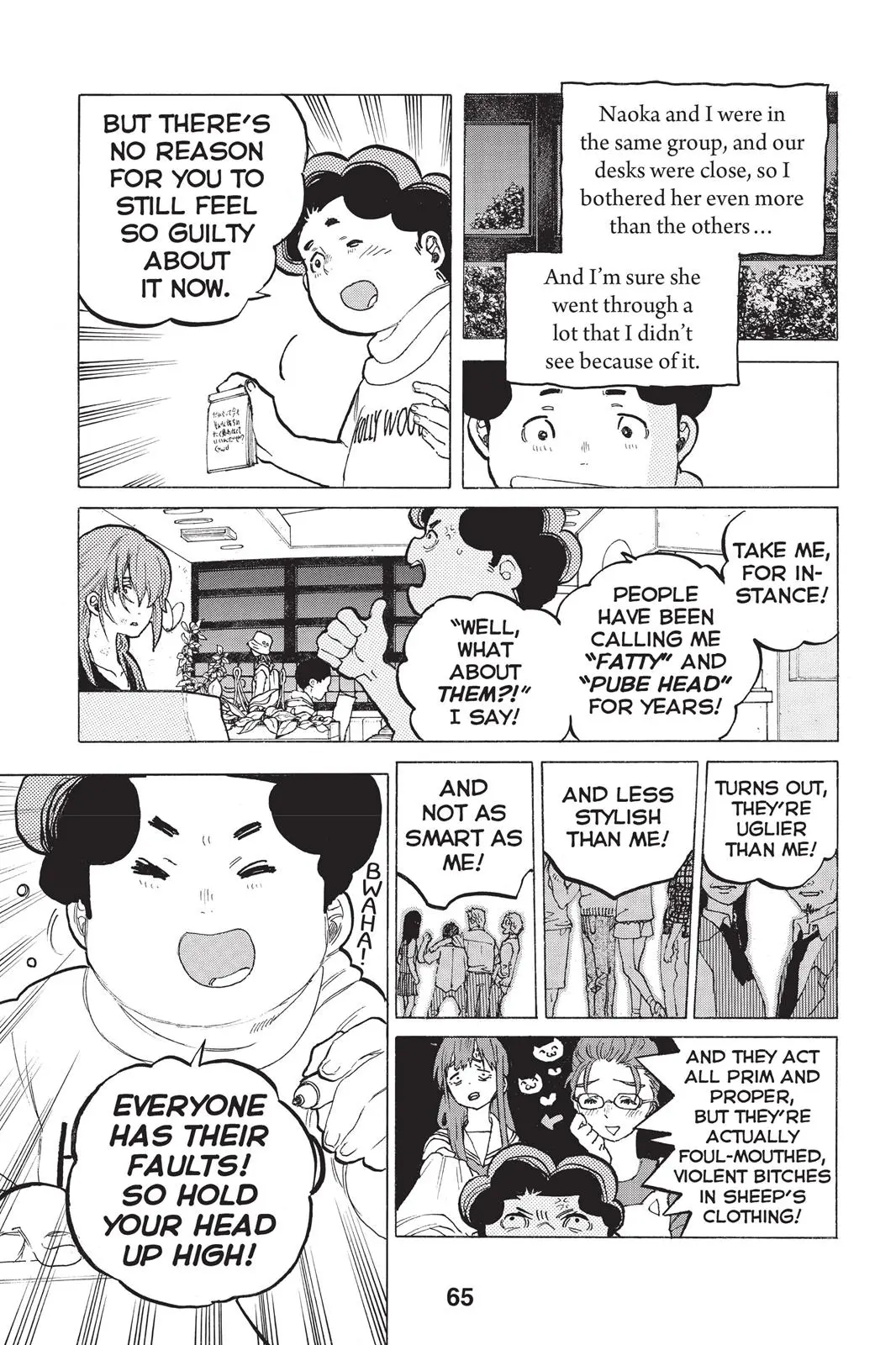 Koe no Katachi - Chapter 46 - Page 7