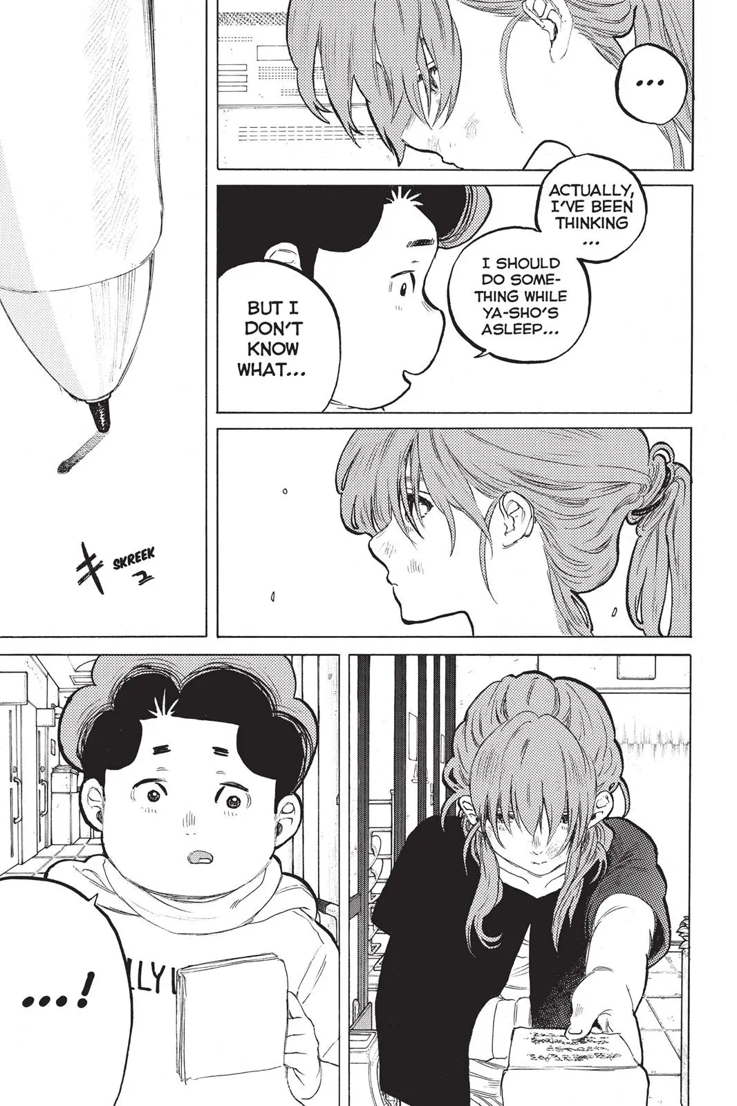 Koe no Katachi - Chapter 46 - Page 13
