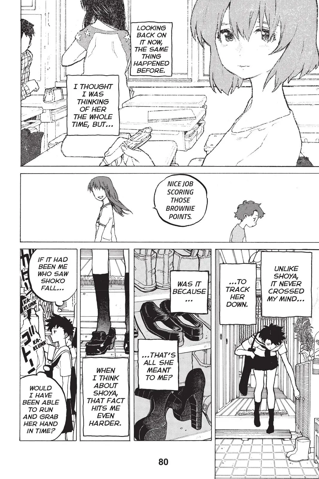Koe no Katachi - Chapter 47 - Page 4