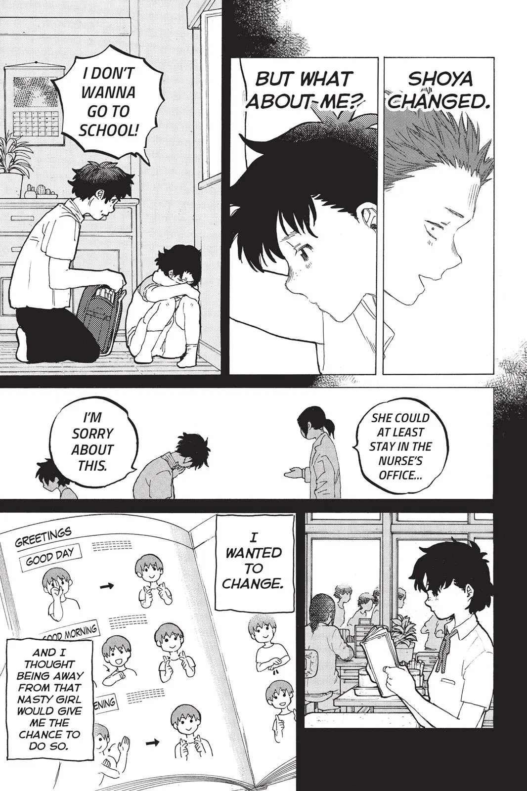 Koe no Katachi - Chapter 47 - Page 5