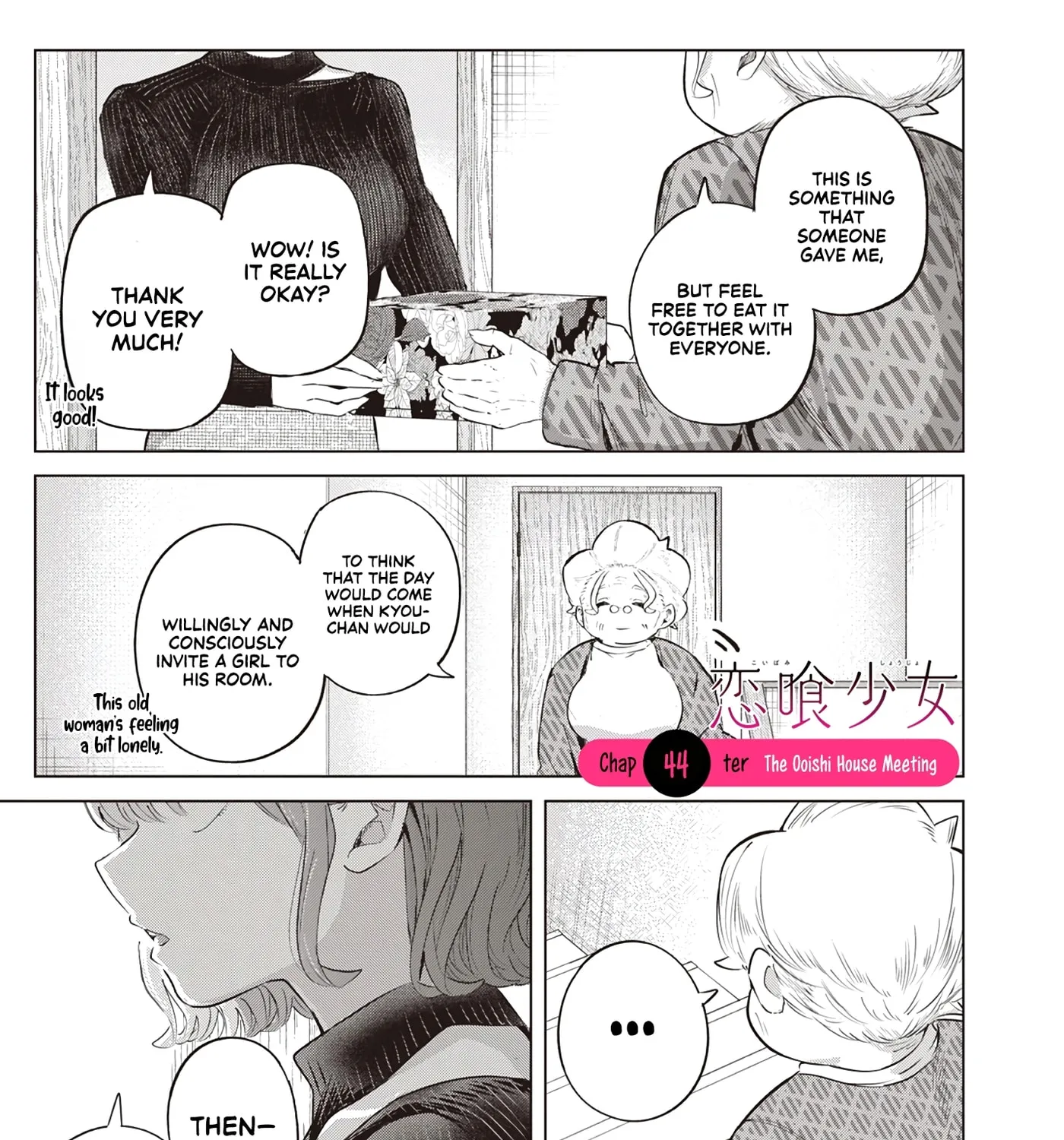 Koibami Shoujo - Chapter 44 - Page 1