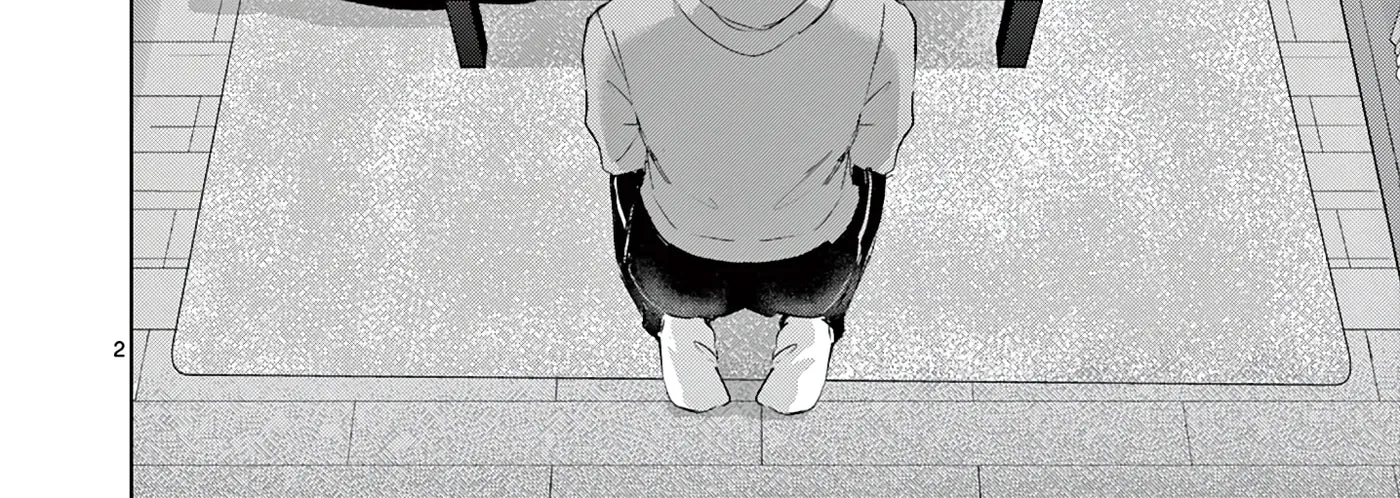 Koibami Shoujo - Chapter 44 - Page 4