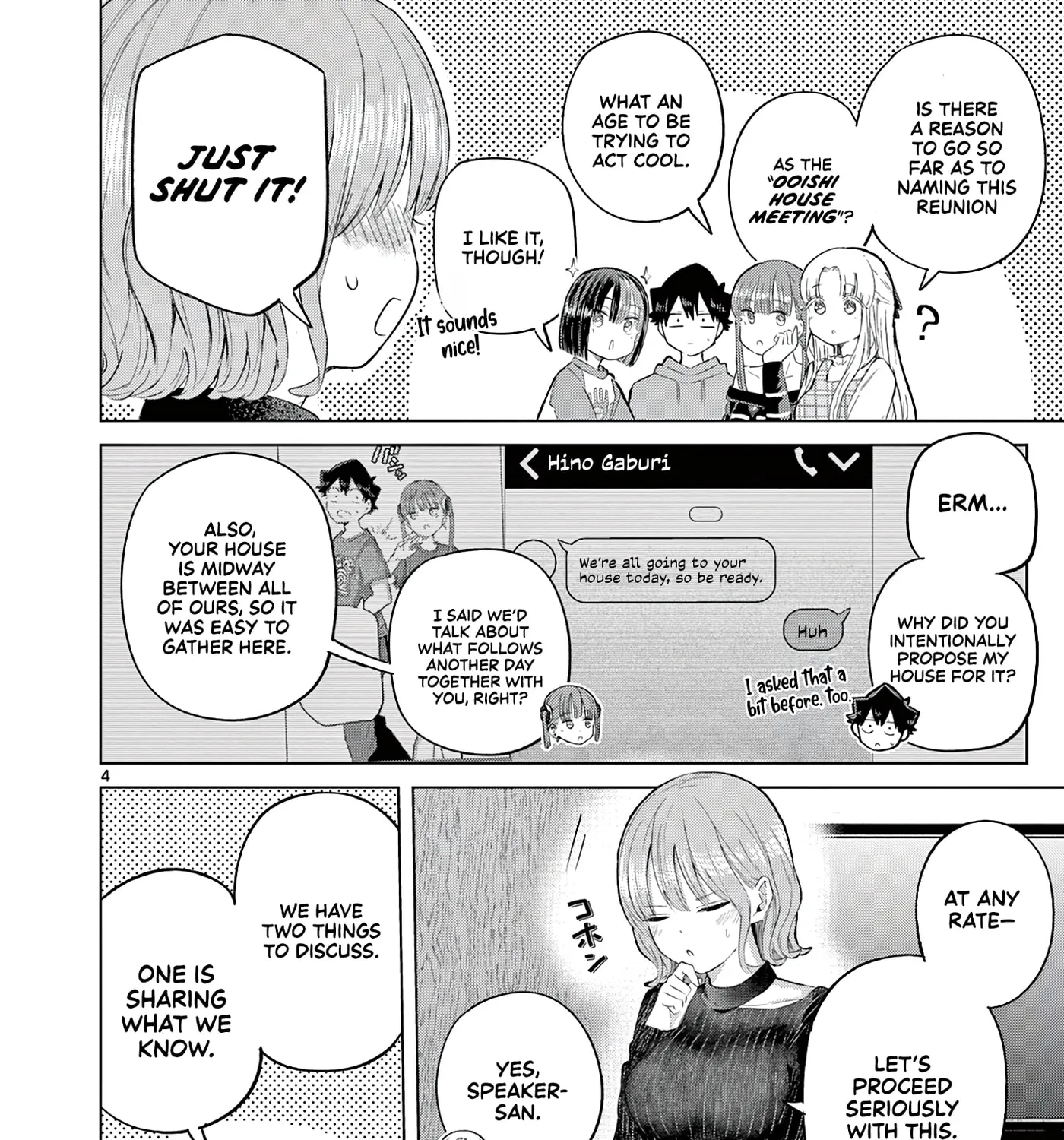 Koibami Shoujo - Chapter 44 - Page 7