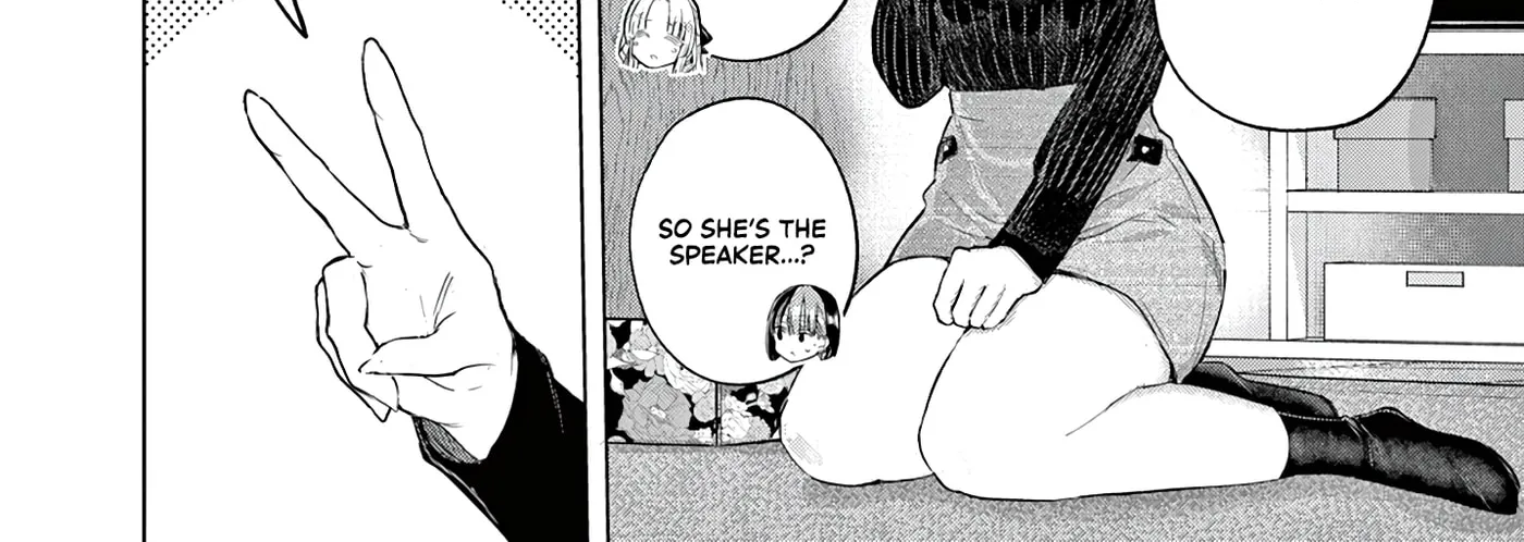 Koibami Shoujo - Chapter 44 - Page 8