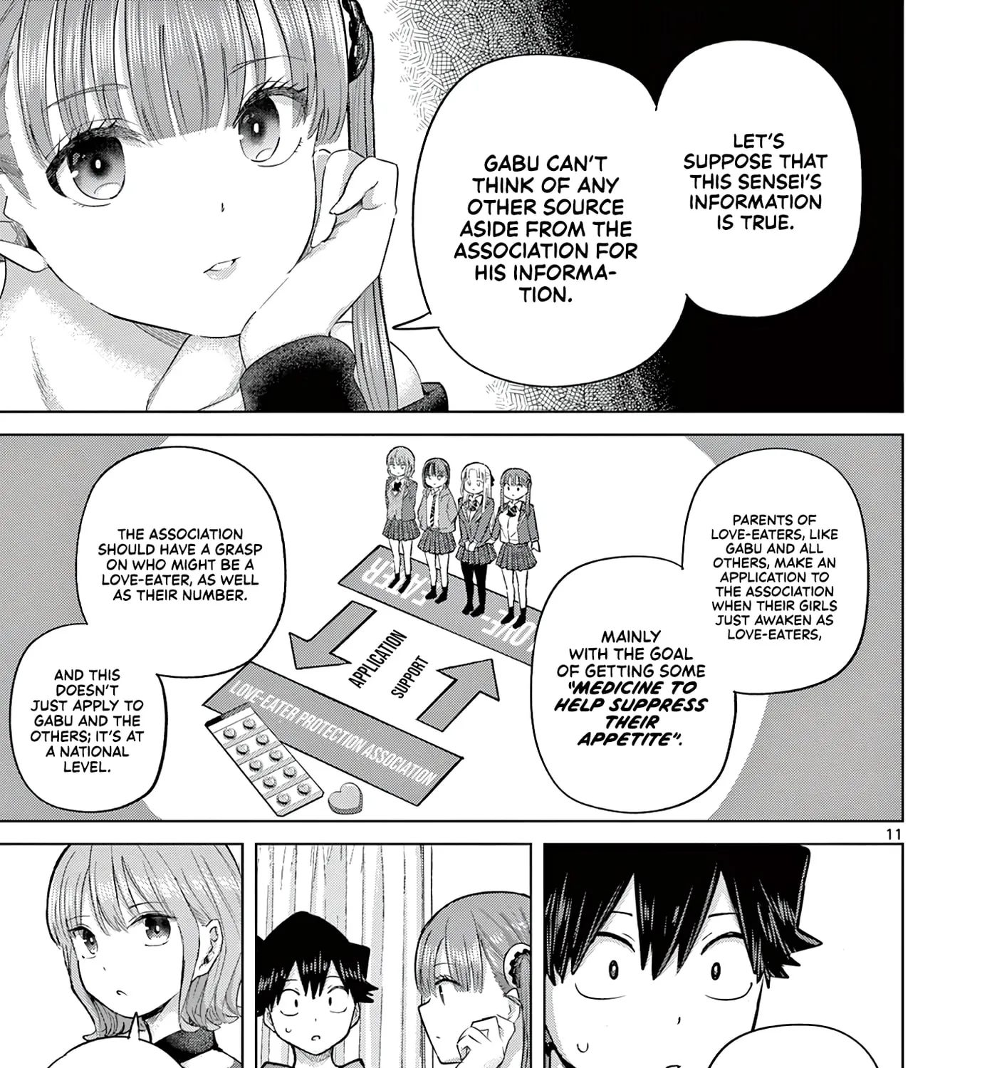 Koibami Shoujo - Chapter 44 - Page 21