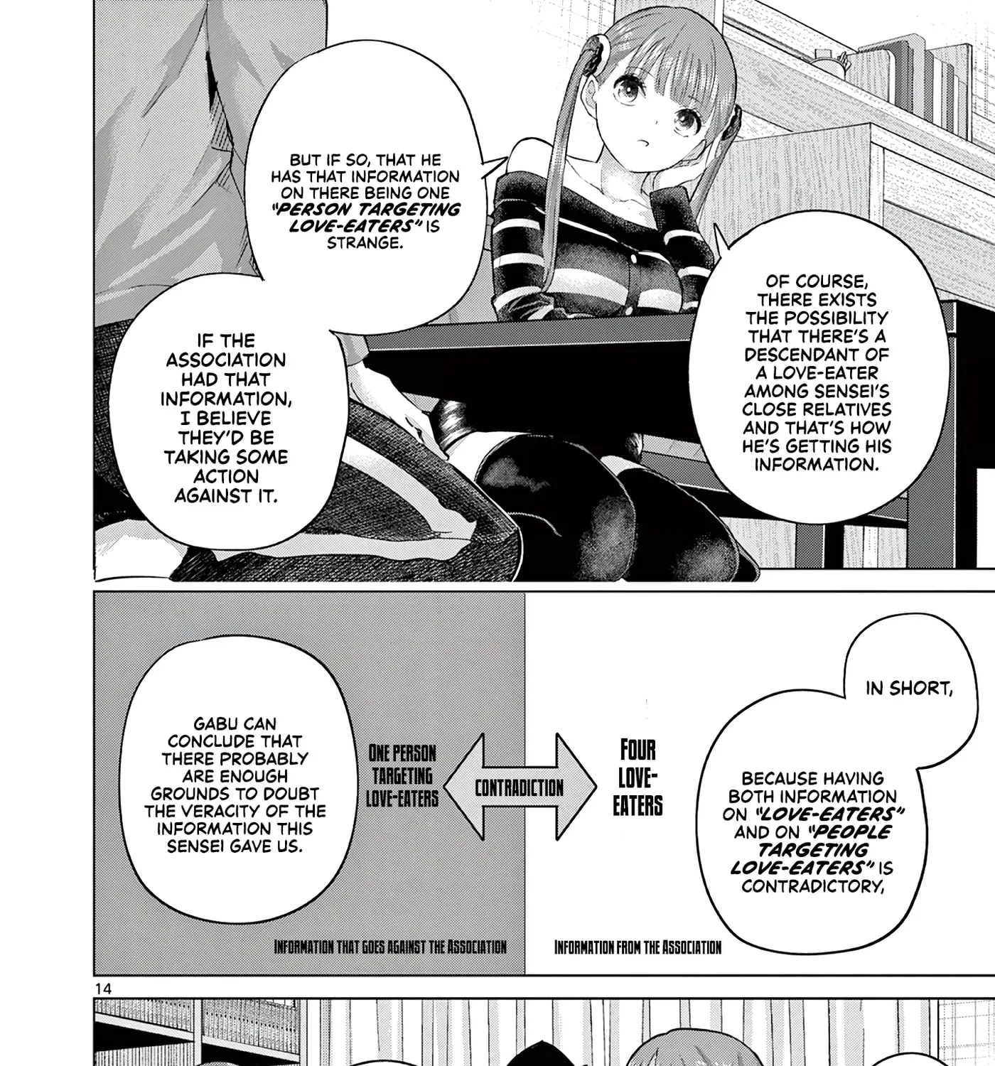 Koibami Shoujo - Chapter 44 - Page 27