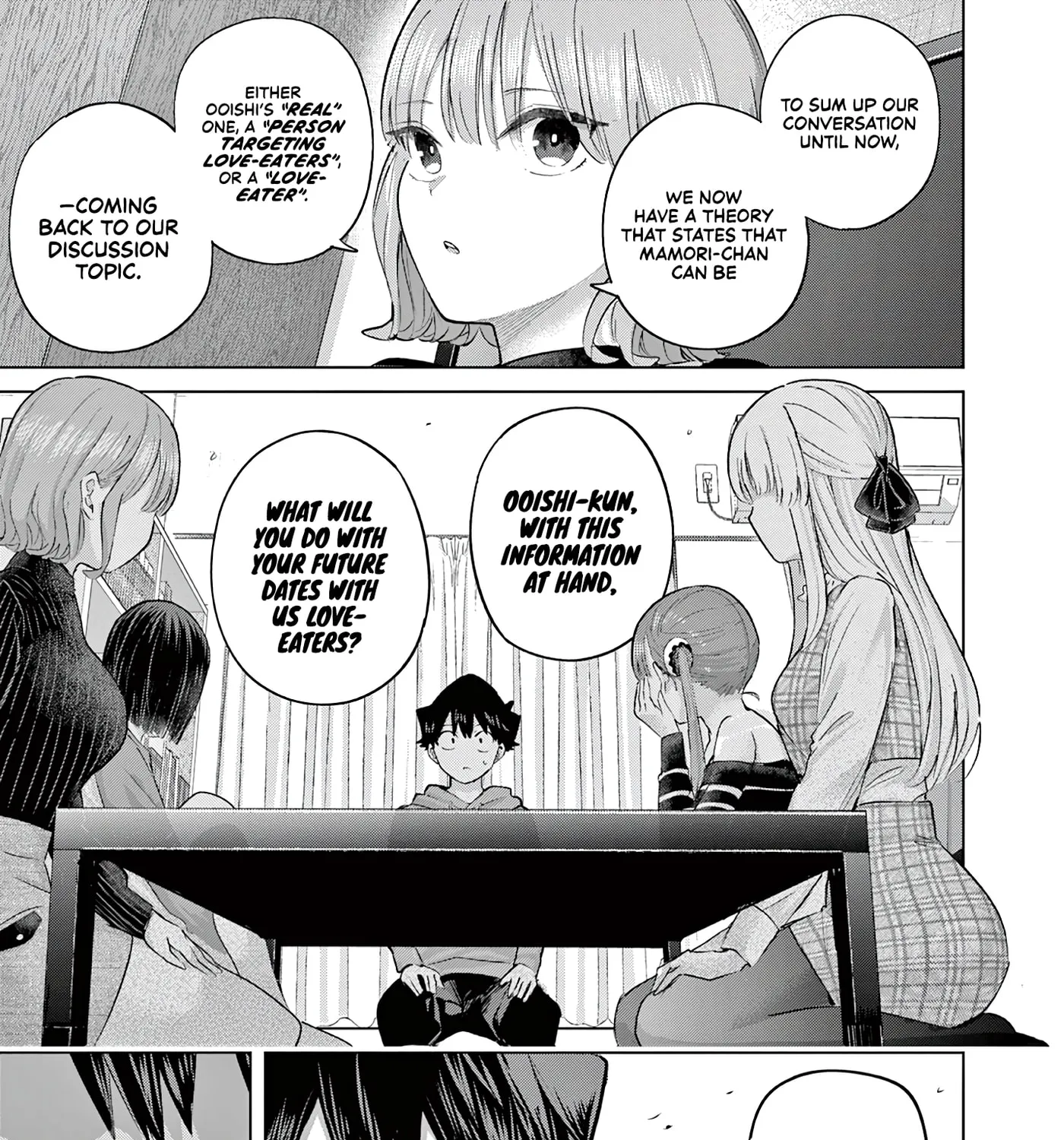 Koibami Shoujo - Chapter 44 - Page 29