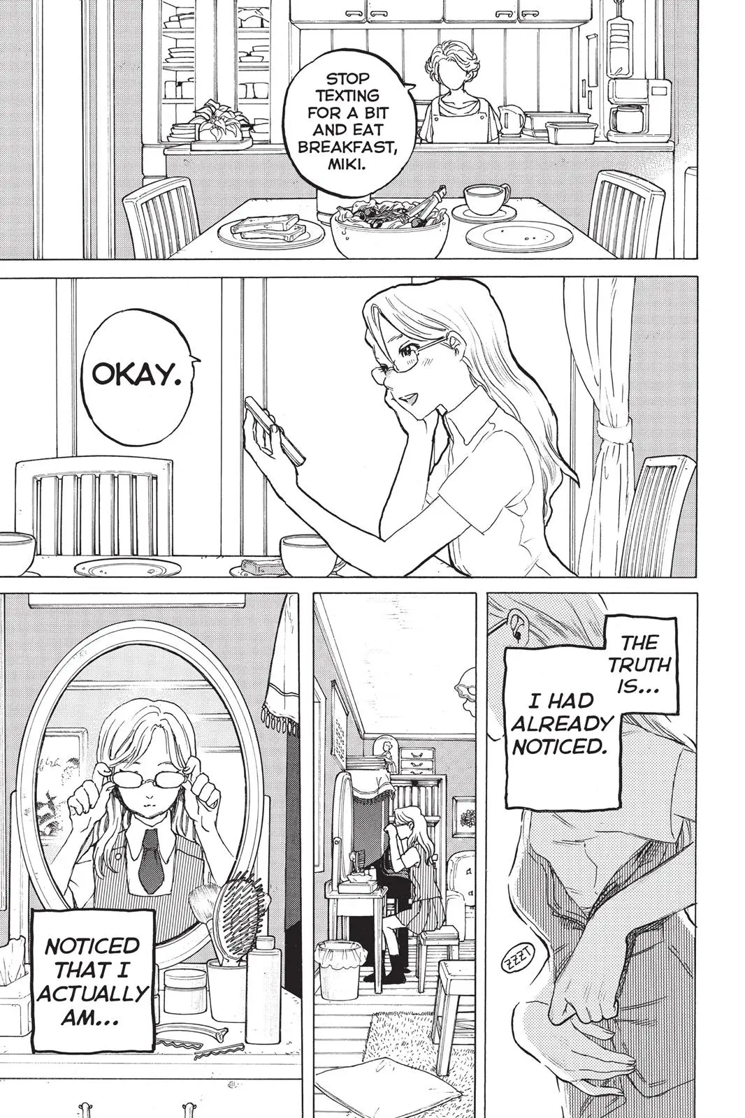 Koe no Katachi - Chapter 48 - Page 1