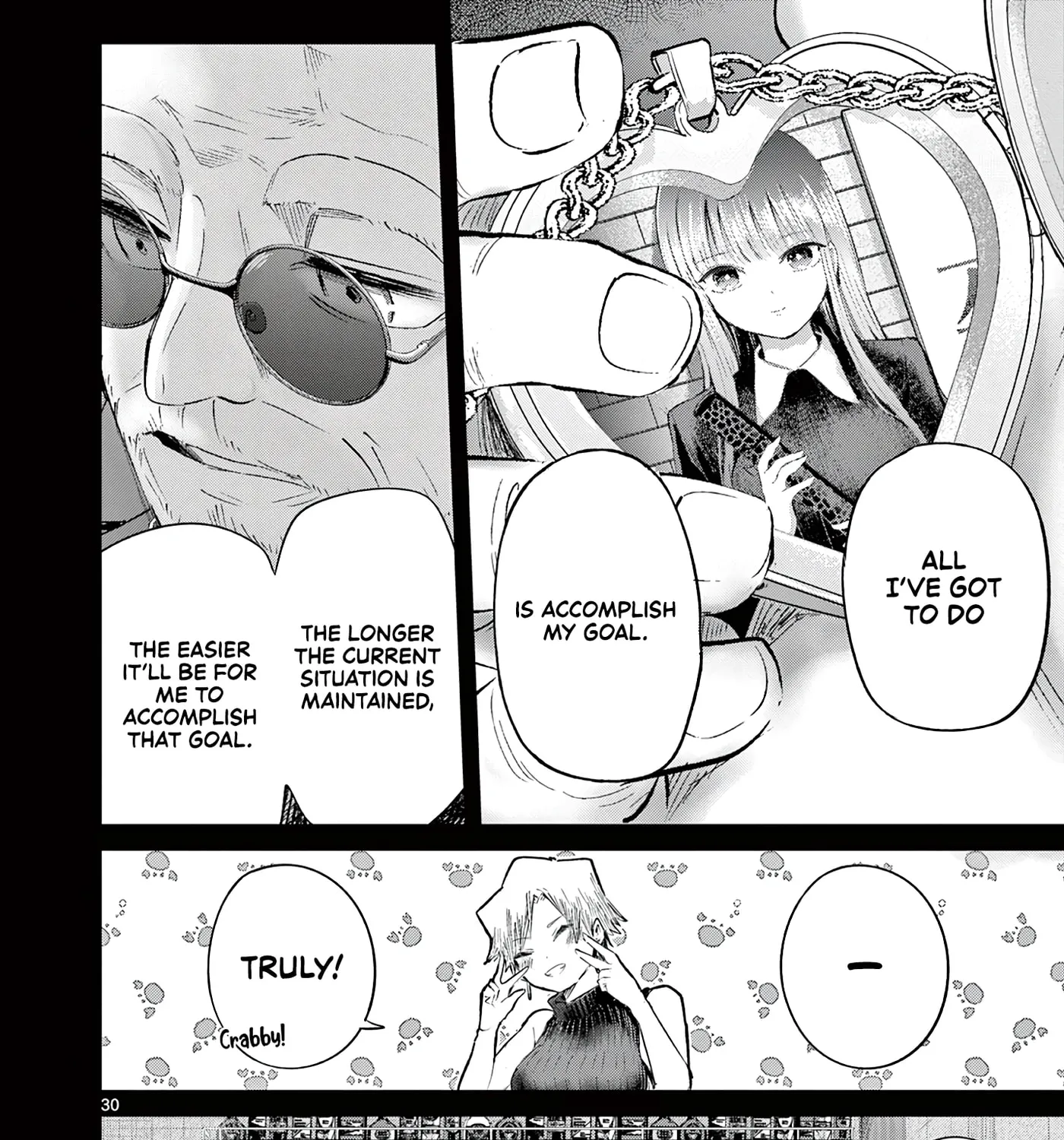 Koibami Shoujo - Chapter 44 - Page 59