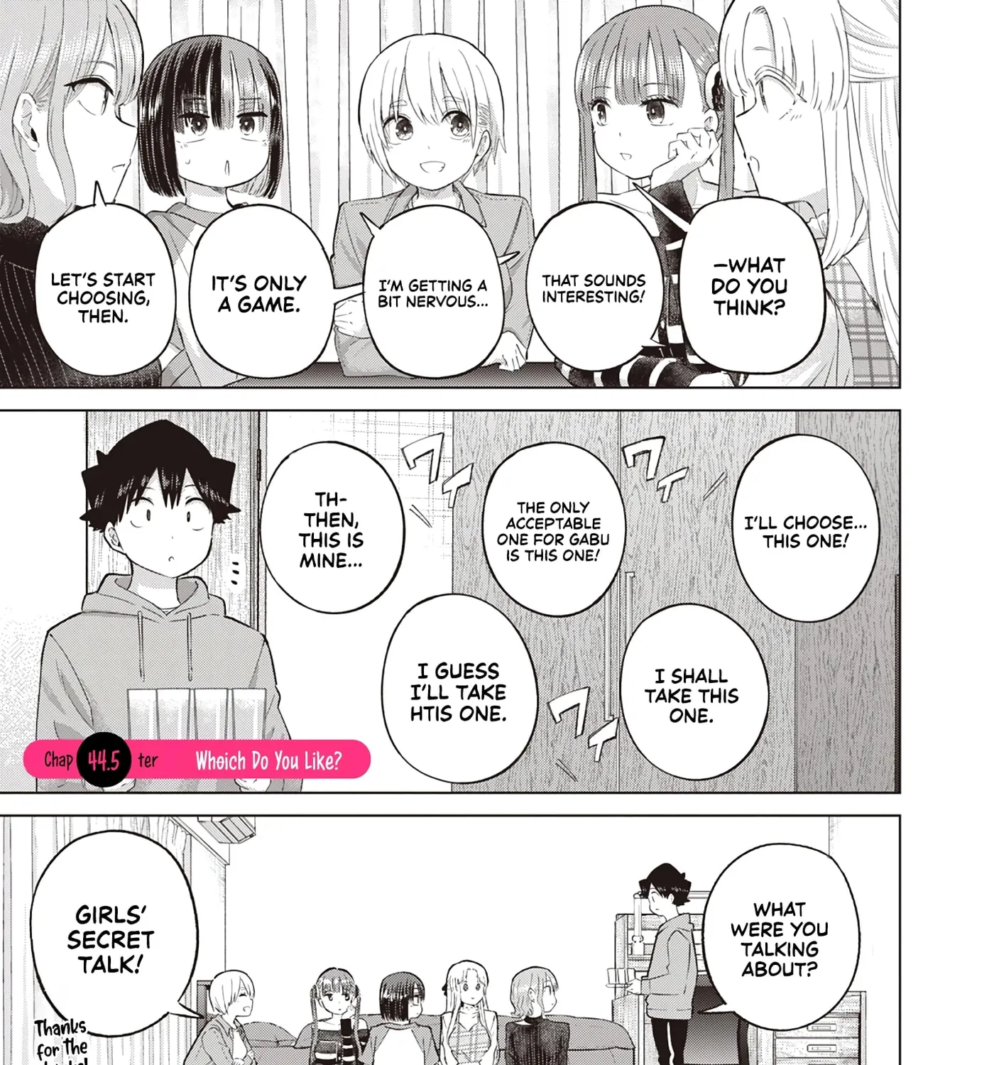 Koibami Shoujo - Chapter 44.5 - Page 1