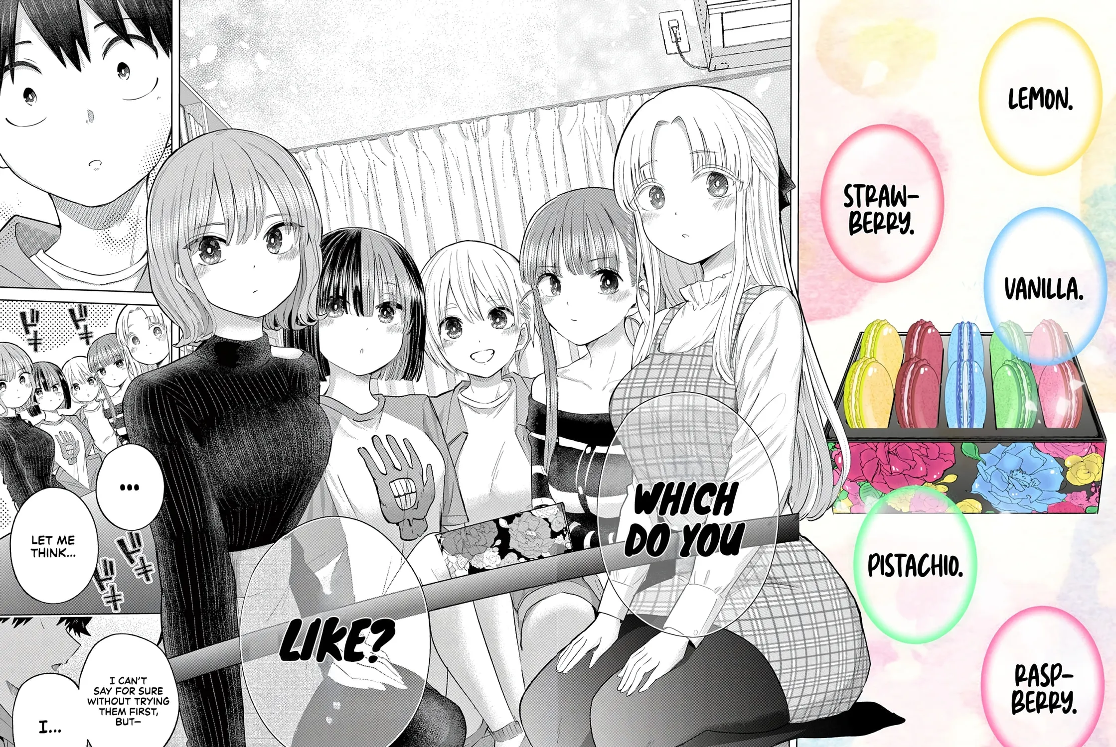 Koibami Shoujo - Chapter 44.5 - Page 3