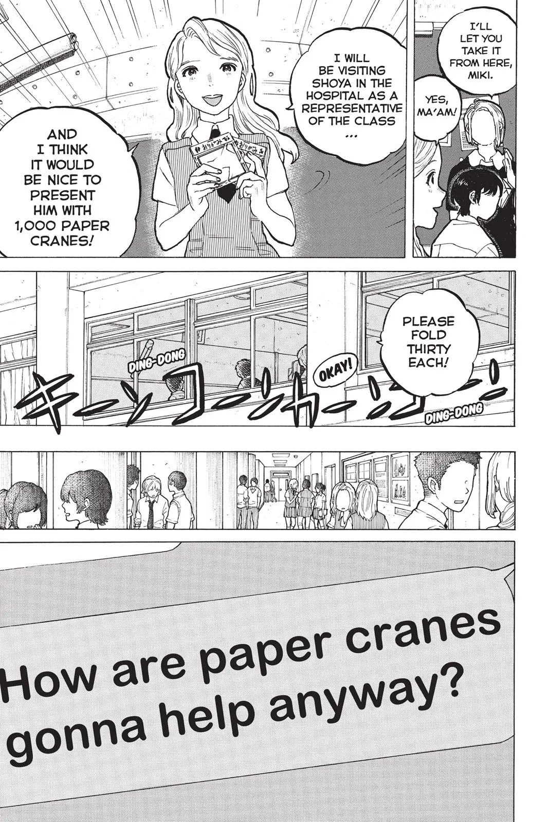 Koe no Katachi - Chapter 48 - Page 5