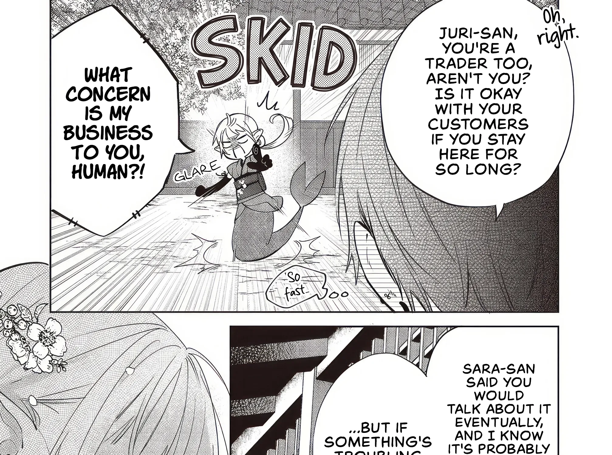 Akinai Ningyo to Soku no Hatsukoi - Chapter 7.2 - Page 1